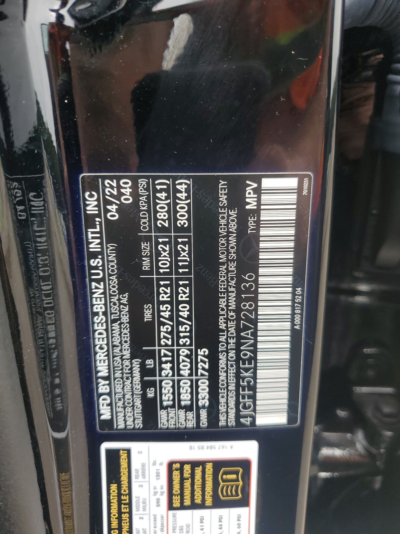 4JGFF5KE9NA728136 Mercedes-Benz GLS-Class 2022. Фото: 12