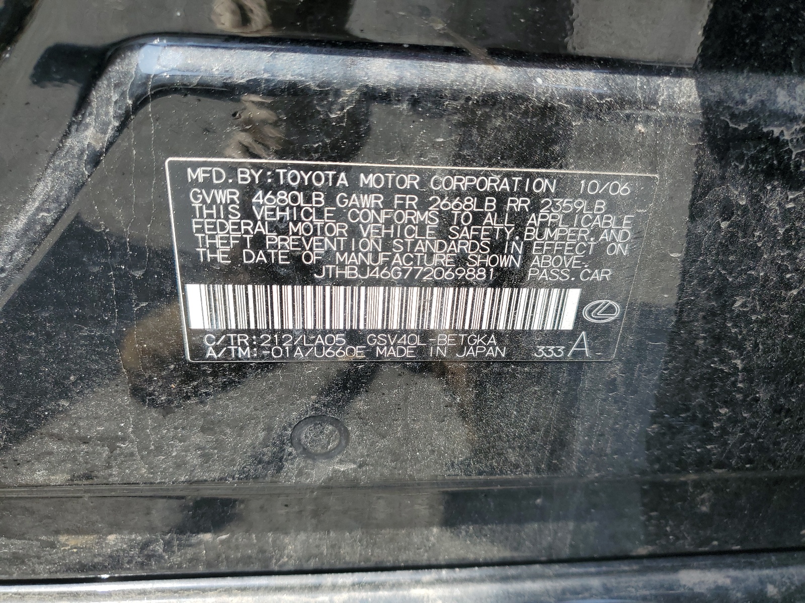 JTHBJ46G772069881 2007 Lexus Es 350