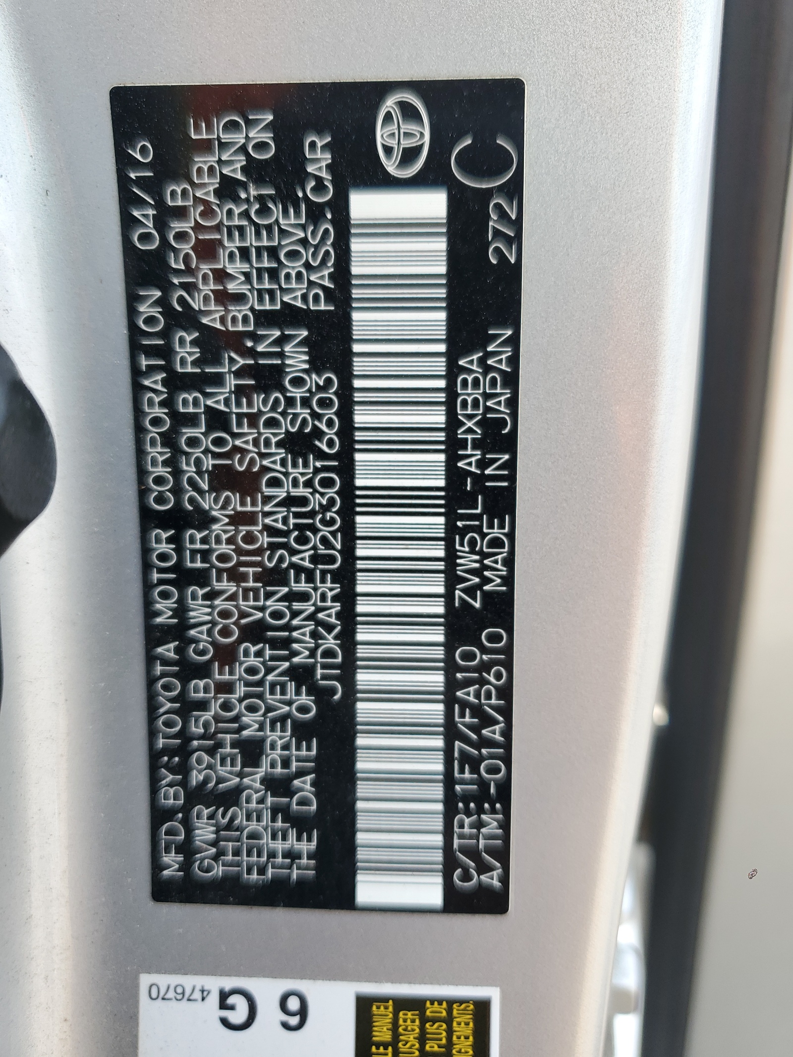 JTDKARFU2G3016603 2016 Toyota Prius