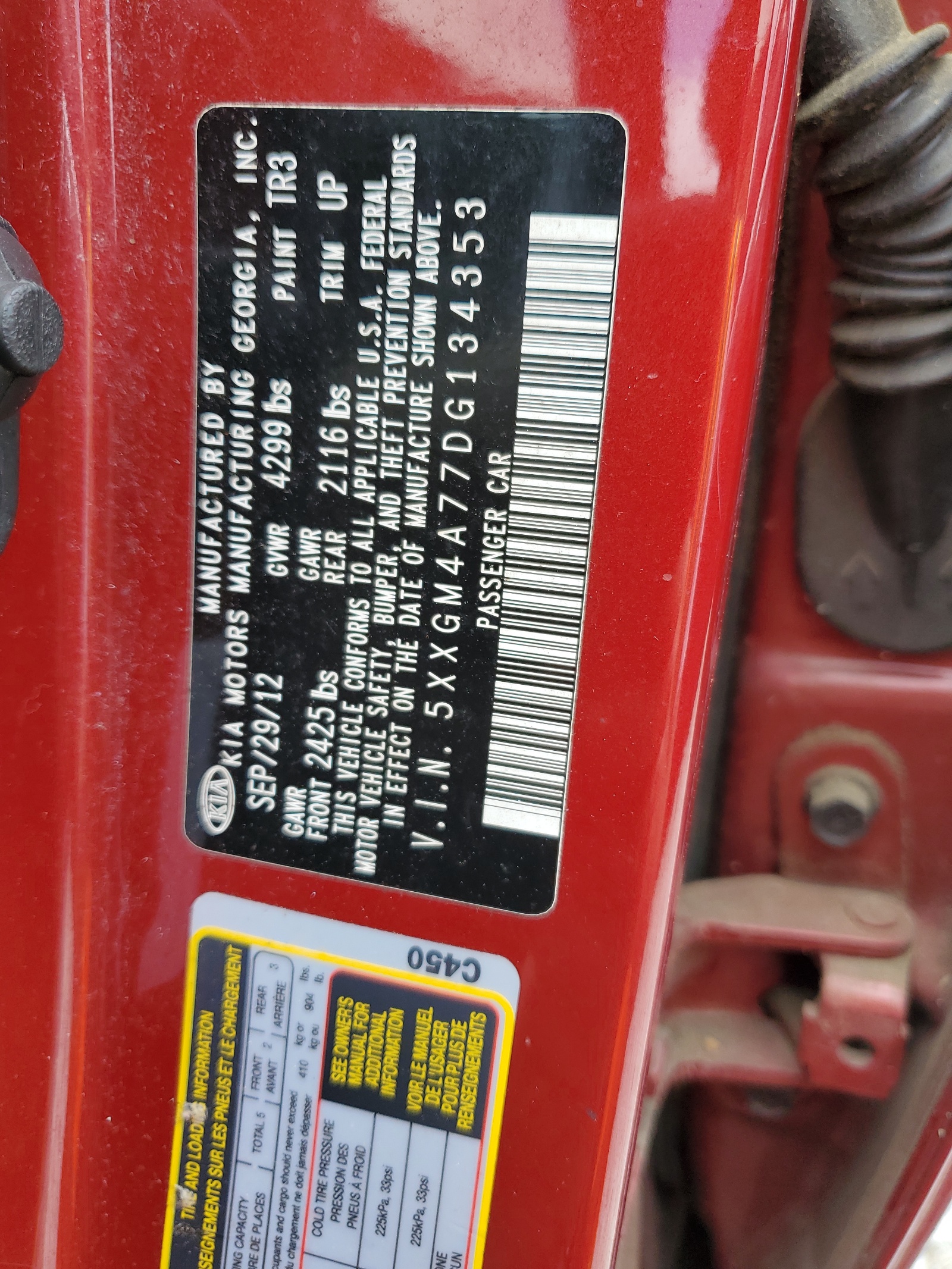 5XXGM4A77DG134353 2013 Kia Optima Lx