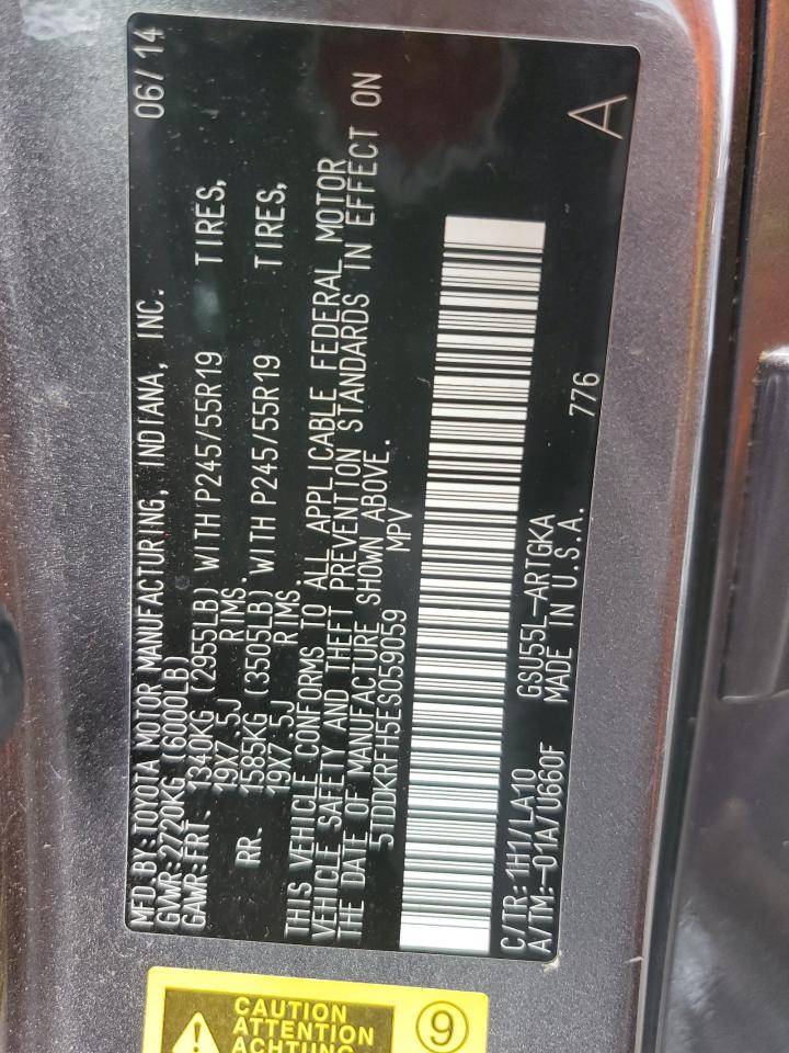 2014 Toyota Highlander Limited VIN: 5TDDKRFH5ES059059 Lot: 64668274