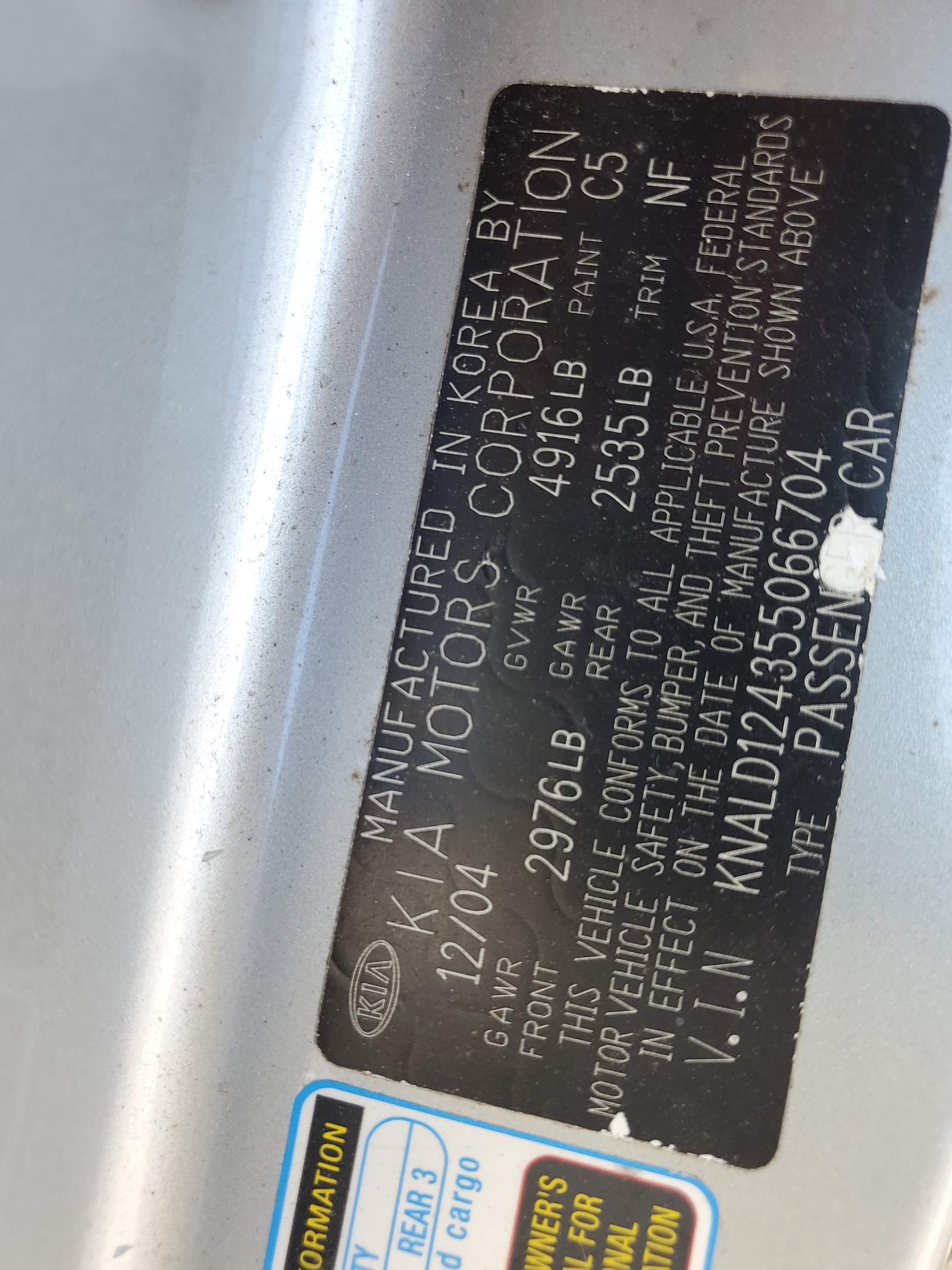 KNALD124355066704 2005 Kia Amanti