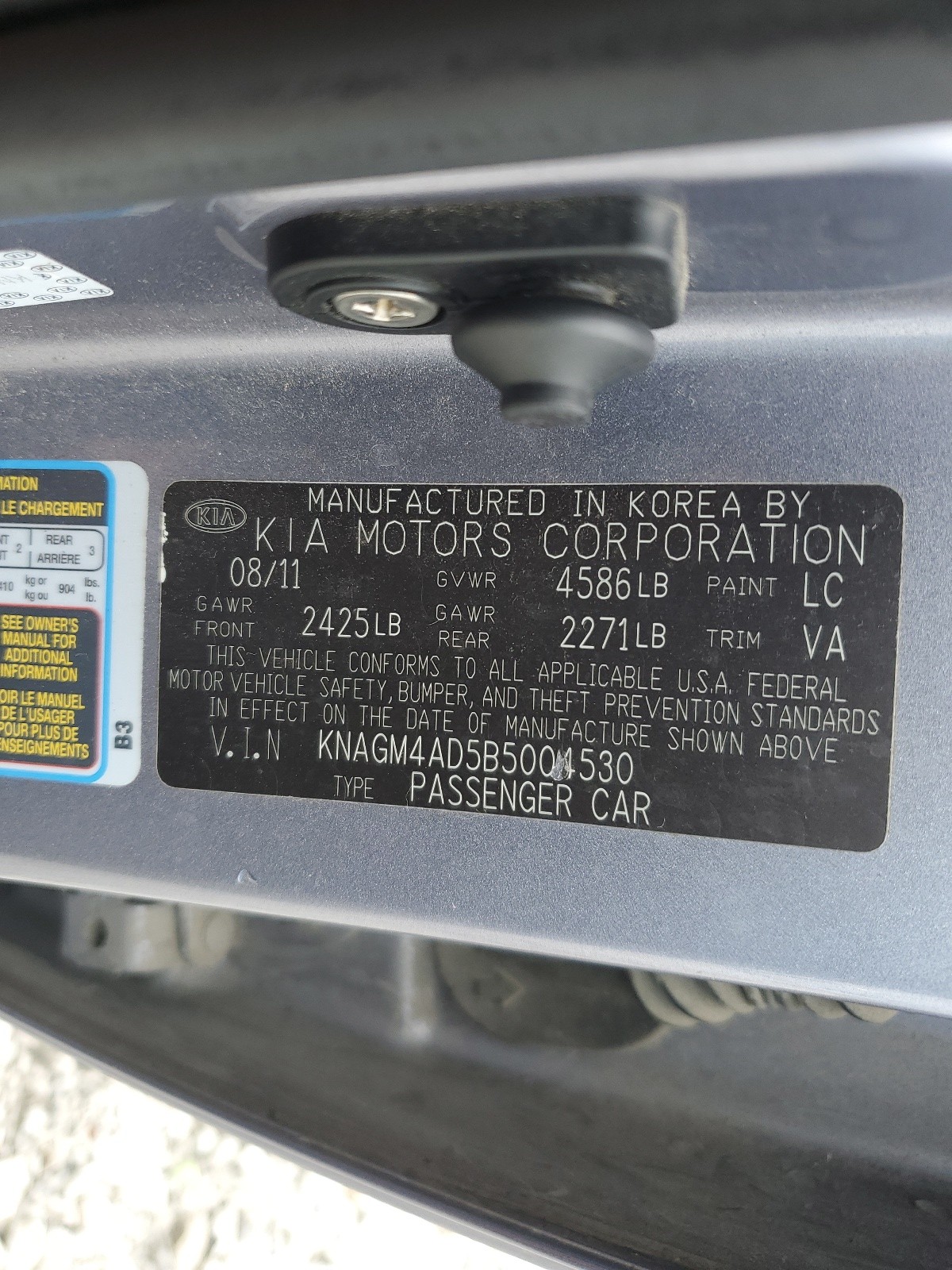 KNAGM4AD5B5004530 2011 Kia Optima Hybrid