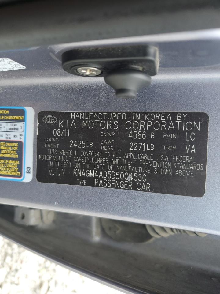 2011 Kia Optima Hybrid VIN: KNAGM4AD5B5004530 Lot: 62620764