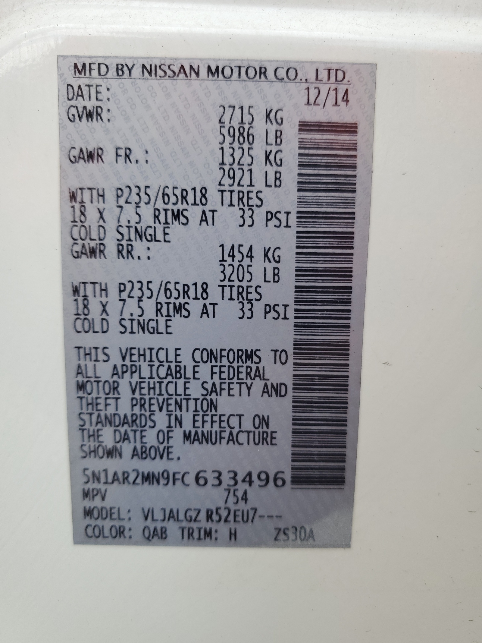 5N1AR2MN9FC633496 2015 Nissan Pathfinder S