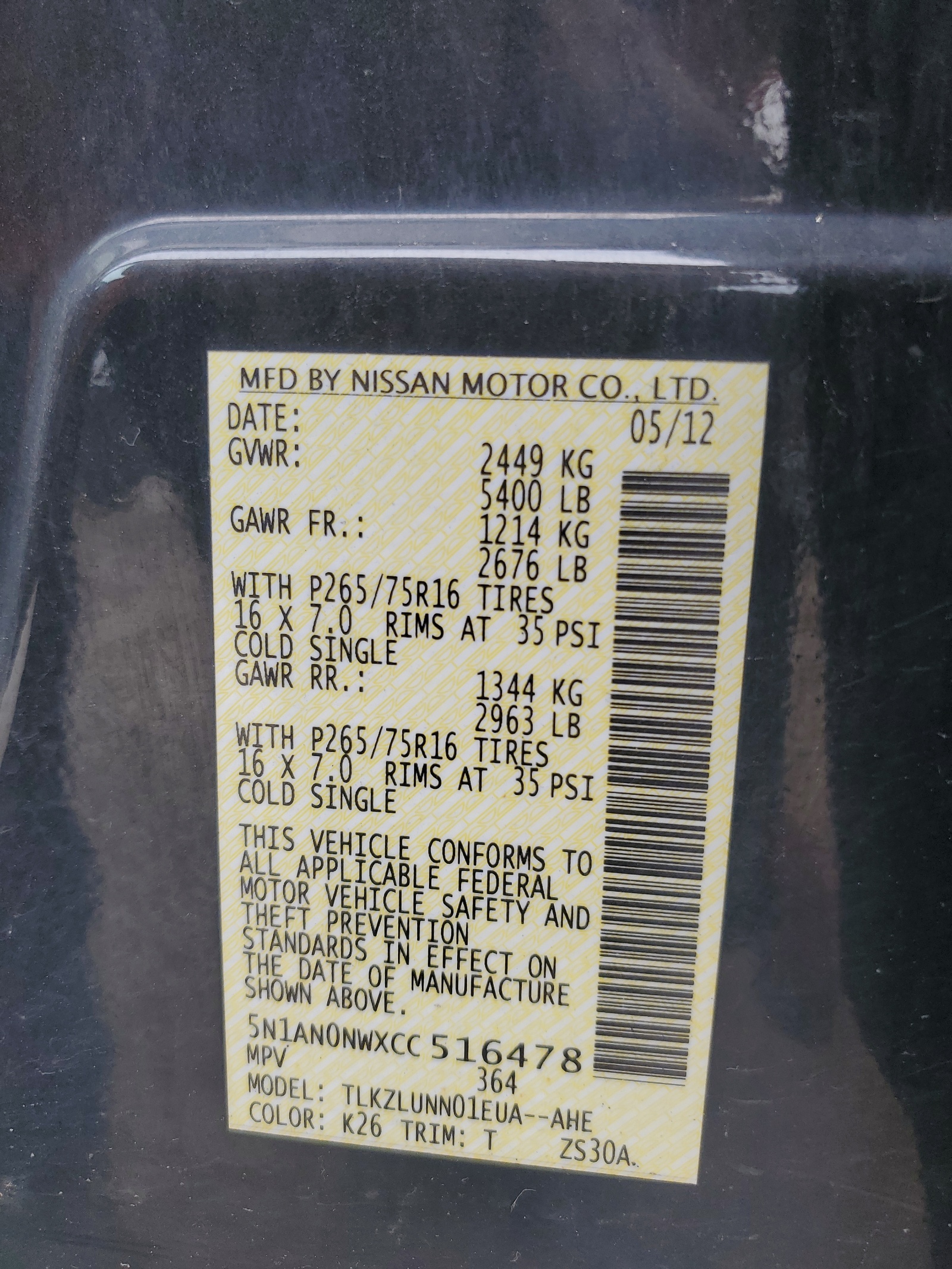 5N1AN0NWXCC516478 2012 Nissan Xterra Off Road