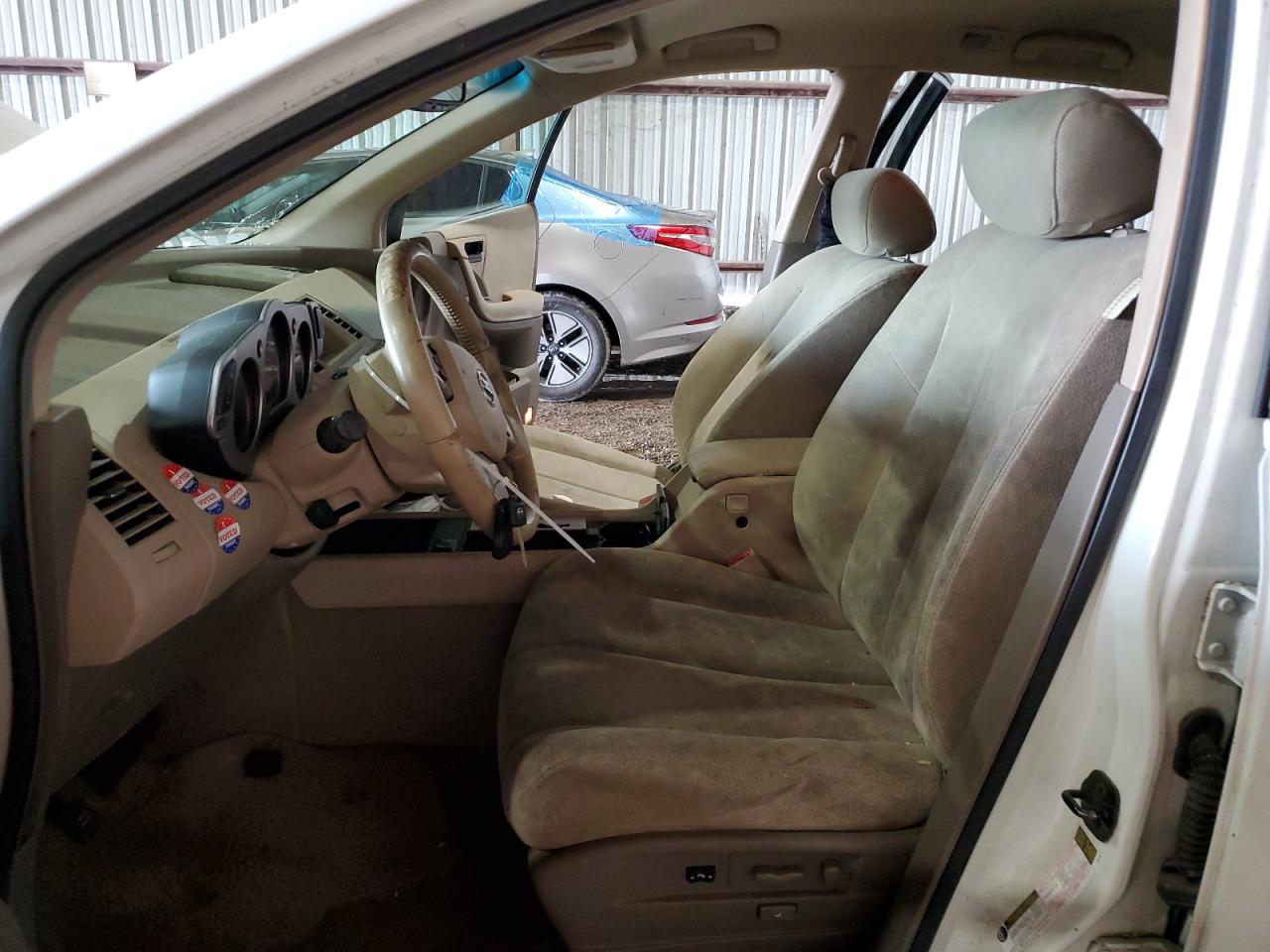 2005 Nissan Murano Sl VIN: JN8AZ08T85W311189 Lot: 63645494