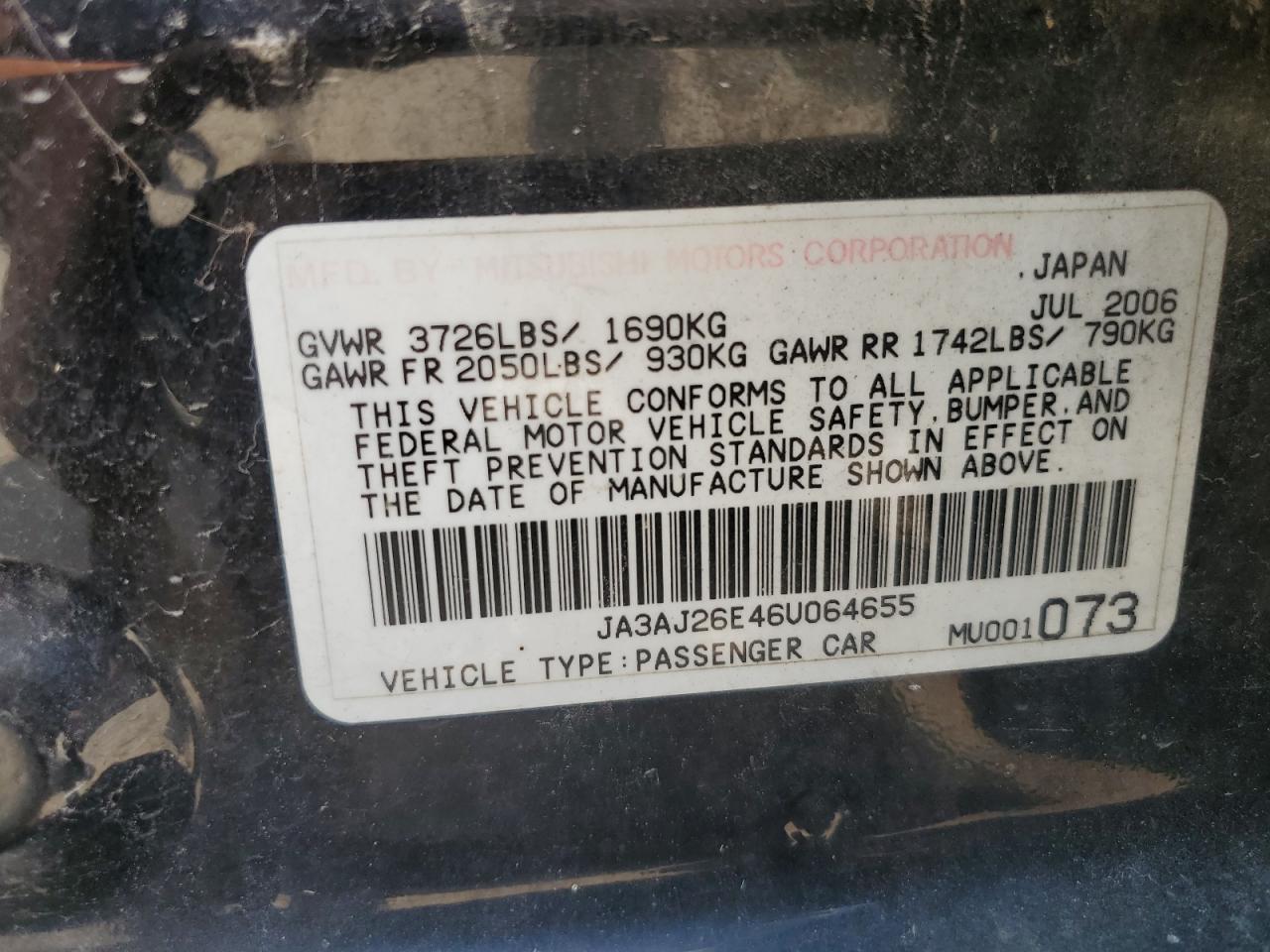 JA3AJ26E46U064655 2006 Mitsubishi Lancer Es