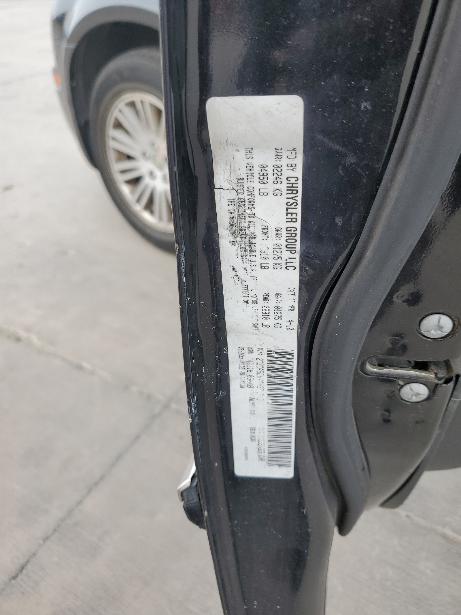 2C3CA5CV7AH221238 2010 Chrysler 300 Touring