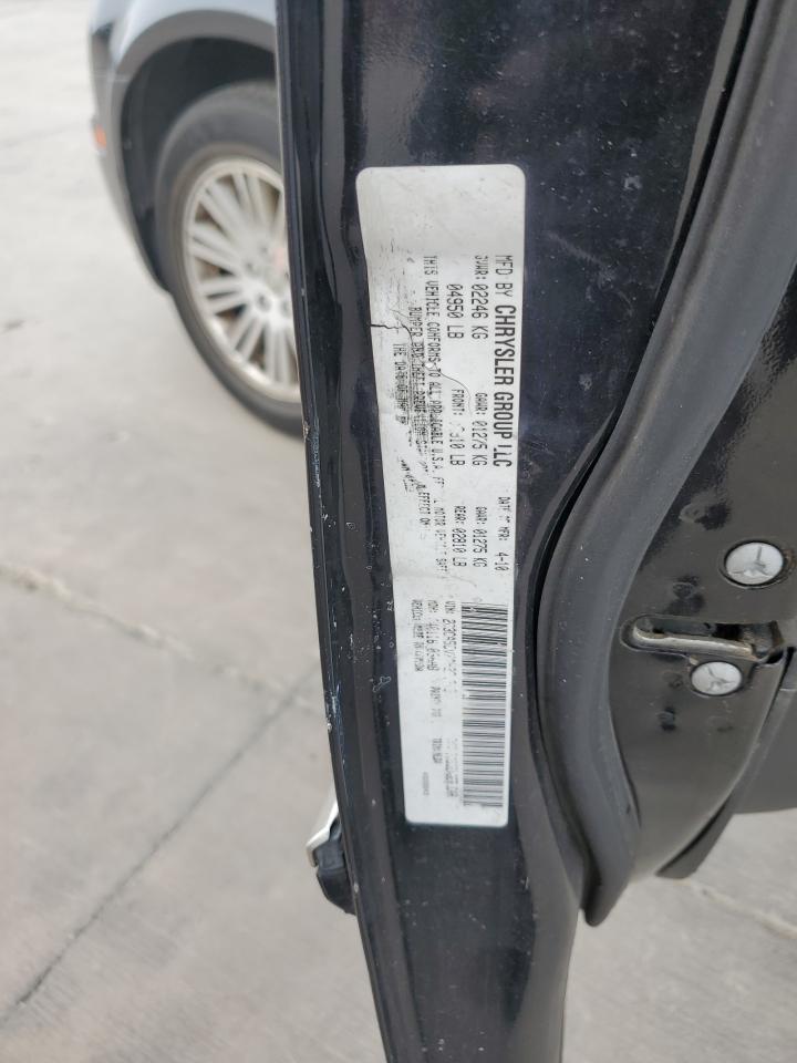 2010 Chrysler 300 Touring VIN: 2C3CA5CV7AH221238 Lot: 63821094