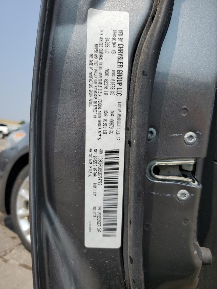 2013 Dodge Dart Limited VIN: 1C3CDFCA9DD714723 Lot: 64231234