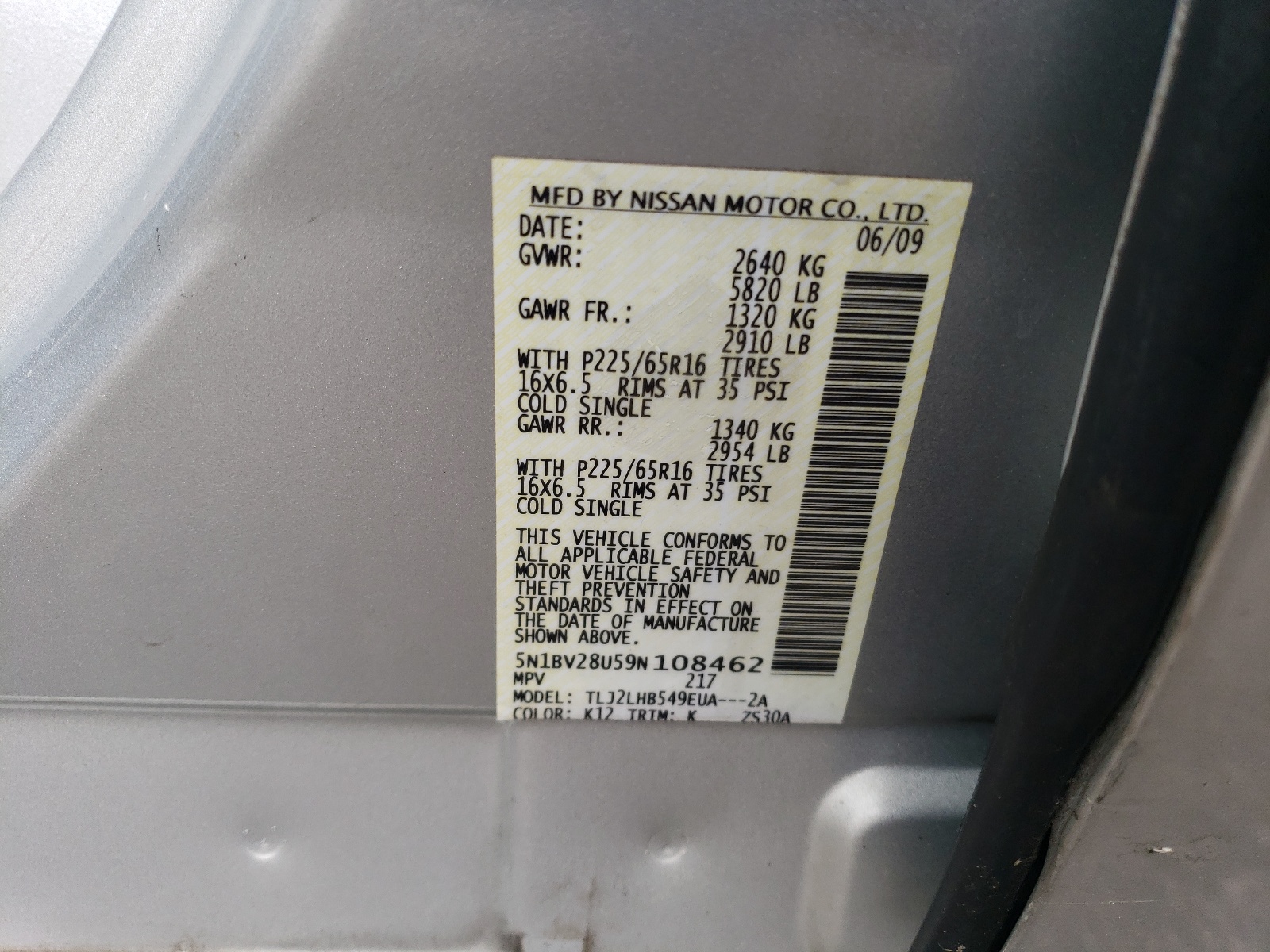 5N1BV28U59N108462 2009 Nissan Quest S