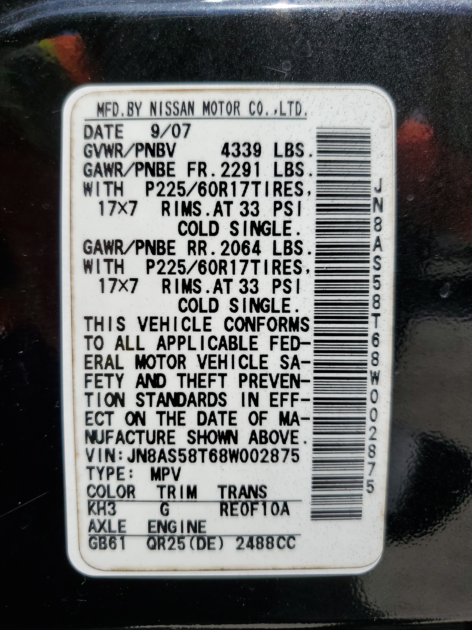 JN8AS58T68W002875 2008 Nissan Rogue S