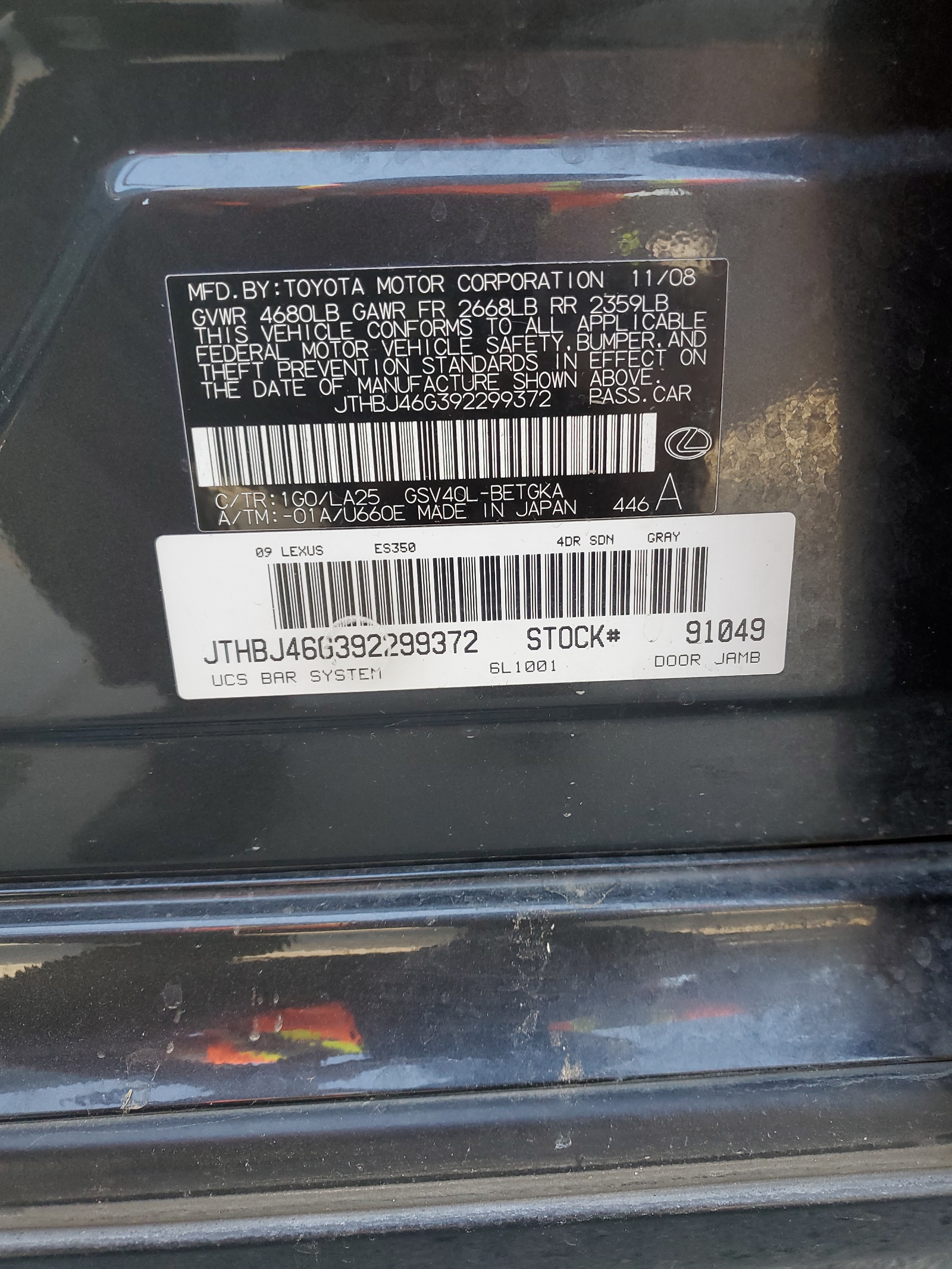 JTHBJ46G392299372 2009 Lexus Es 350