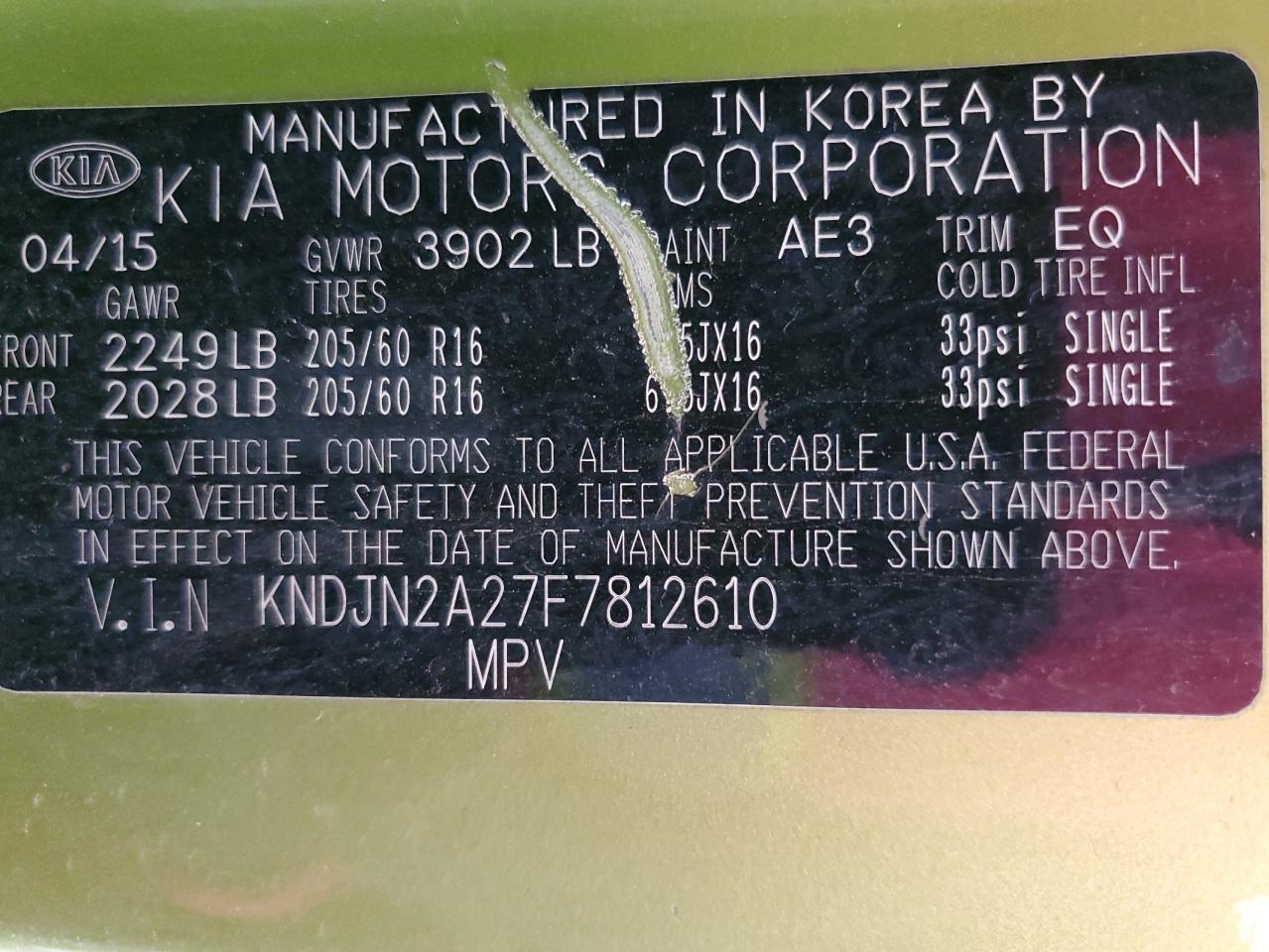 2015 Kia Soul VIN: KNDJN2A27F7812610 Lot: 64643544