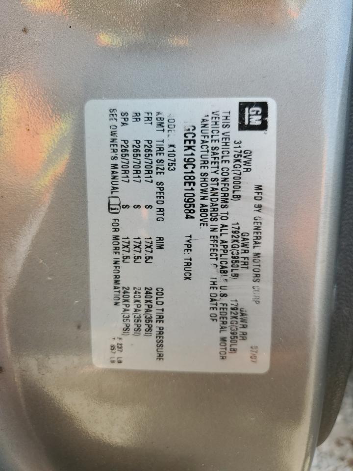 2008 Chevrolet Silverado K1500 VIN: 1GCEK19C18E109584 Lot: 64291334