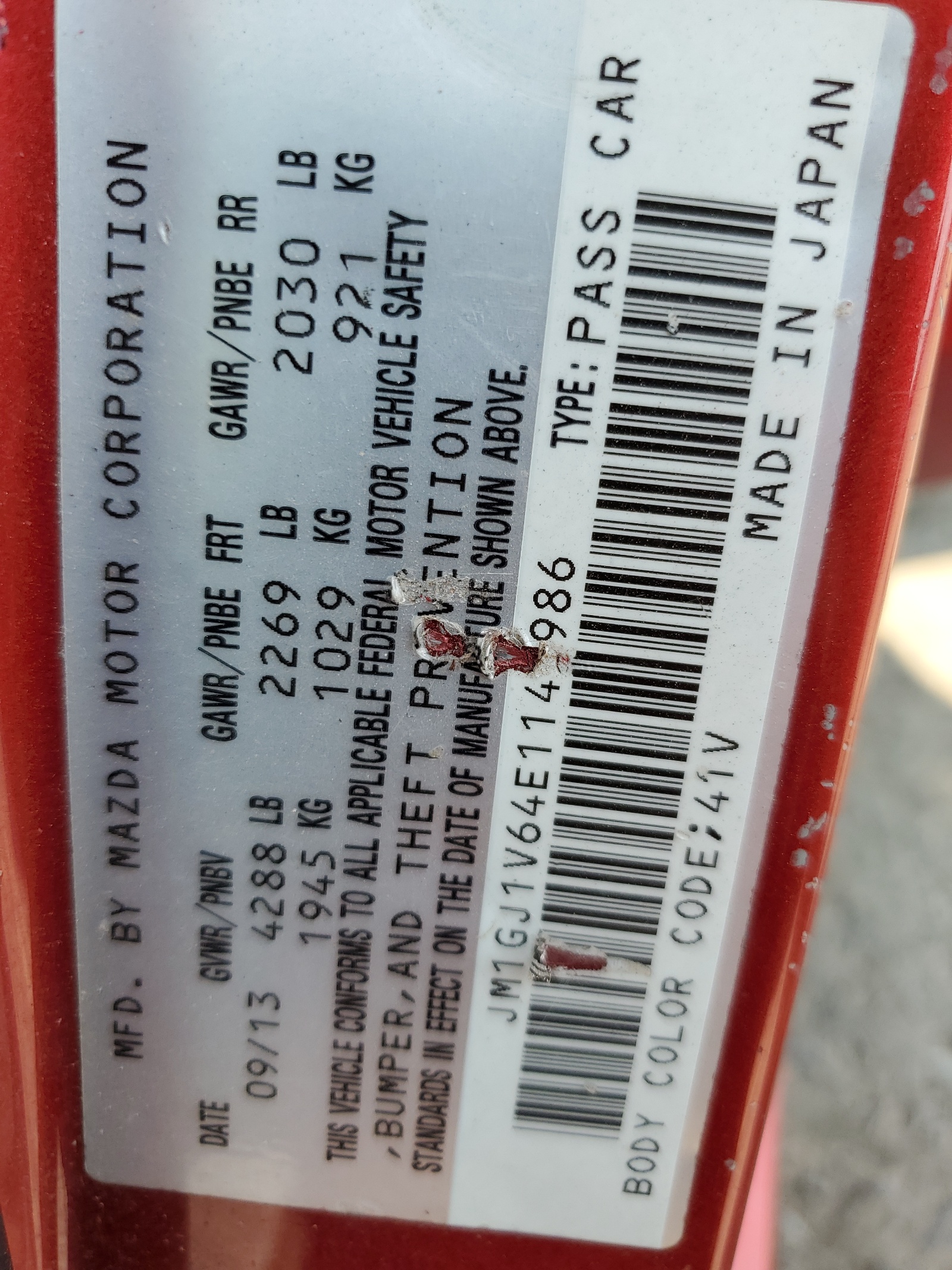 JM1GJ1V64E1147986 2014 Mazda 6 Touring