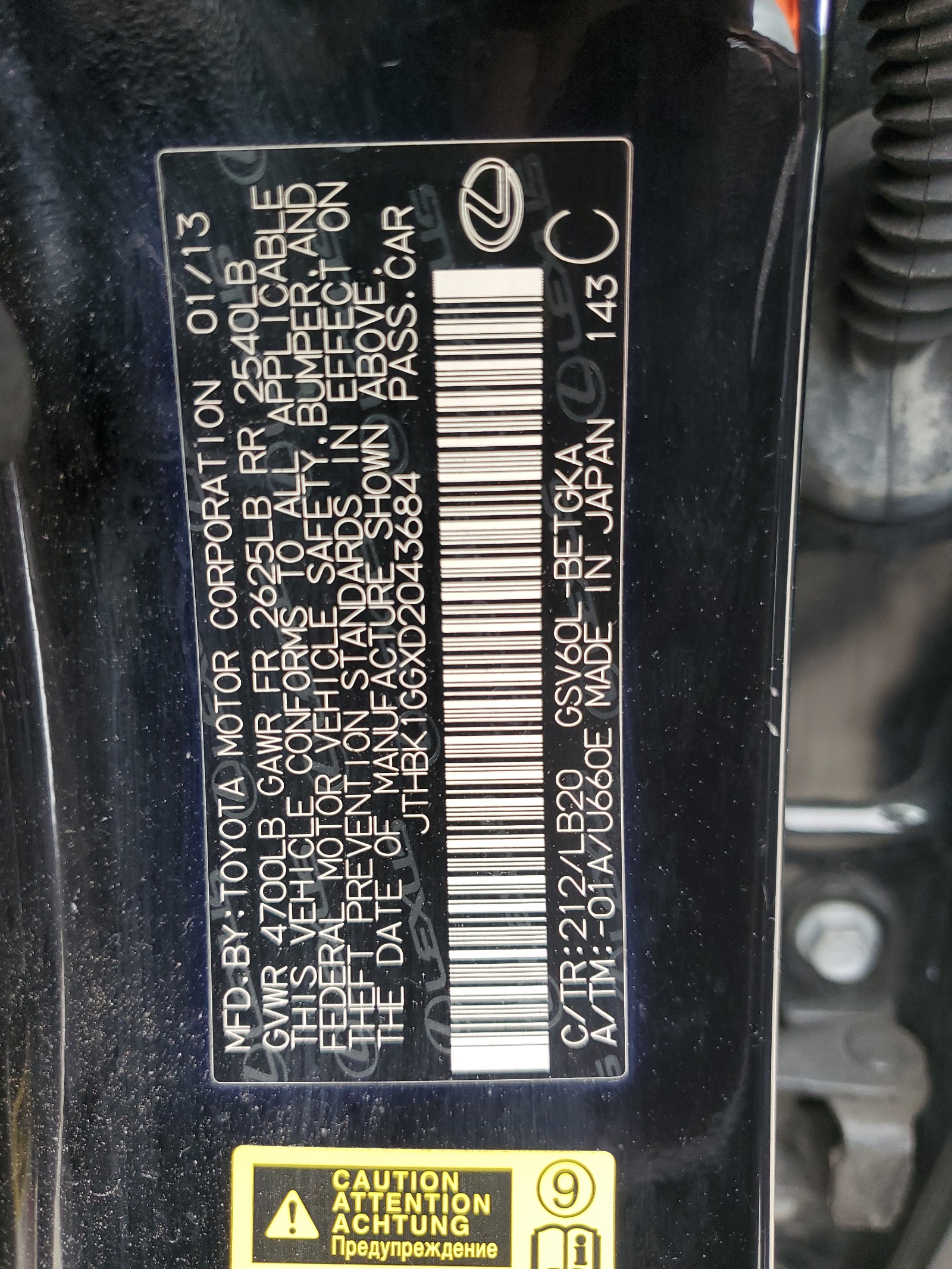 JTHBK1GGXD2043684 2013 Lexus Es 350