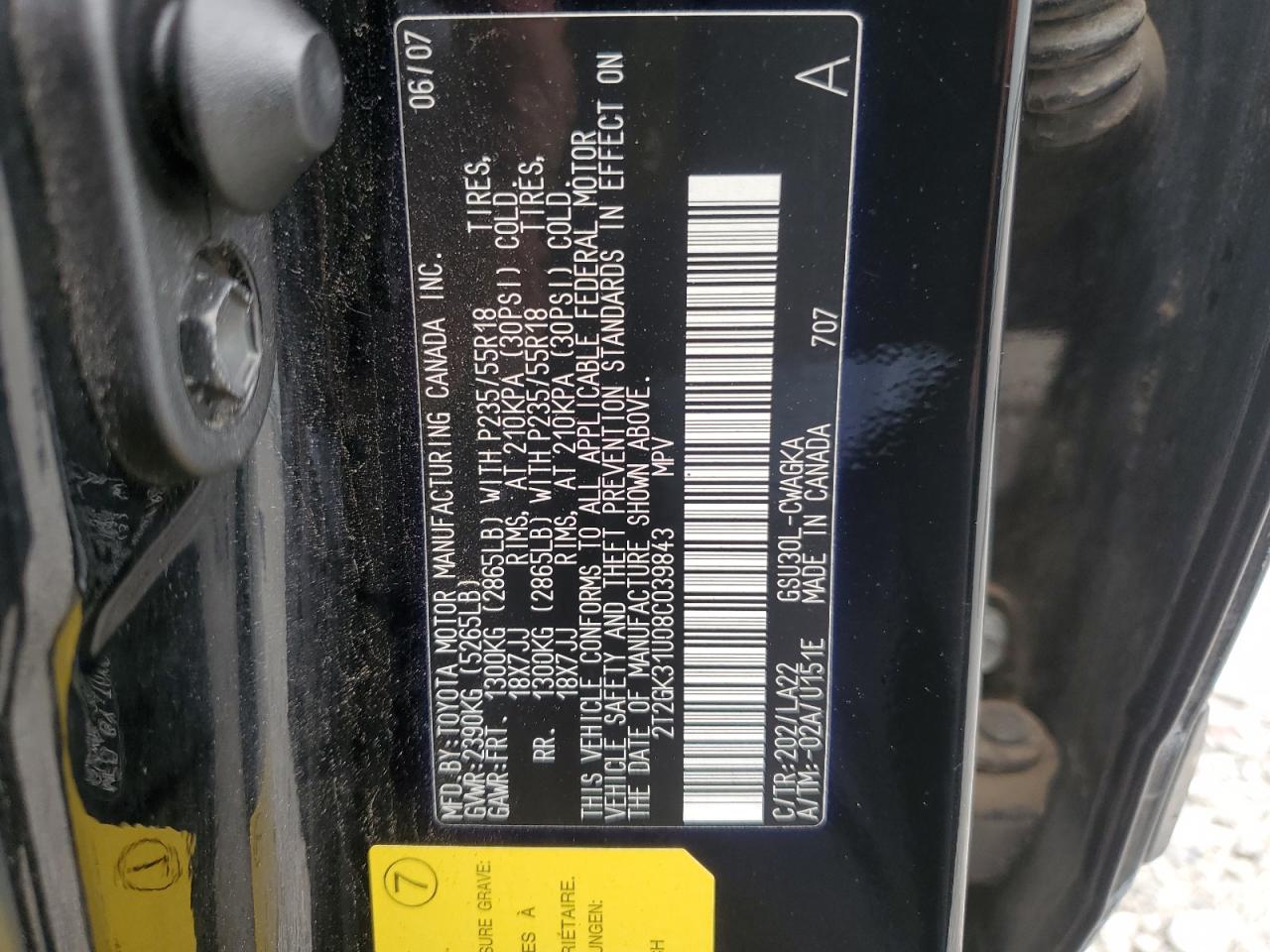 2008 Lexus Rx 350 VIN: 2T2GK31U08C039843 Lot: 63501144