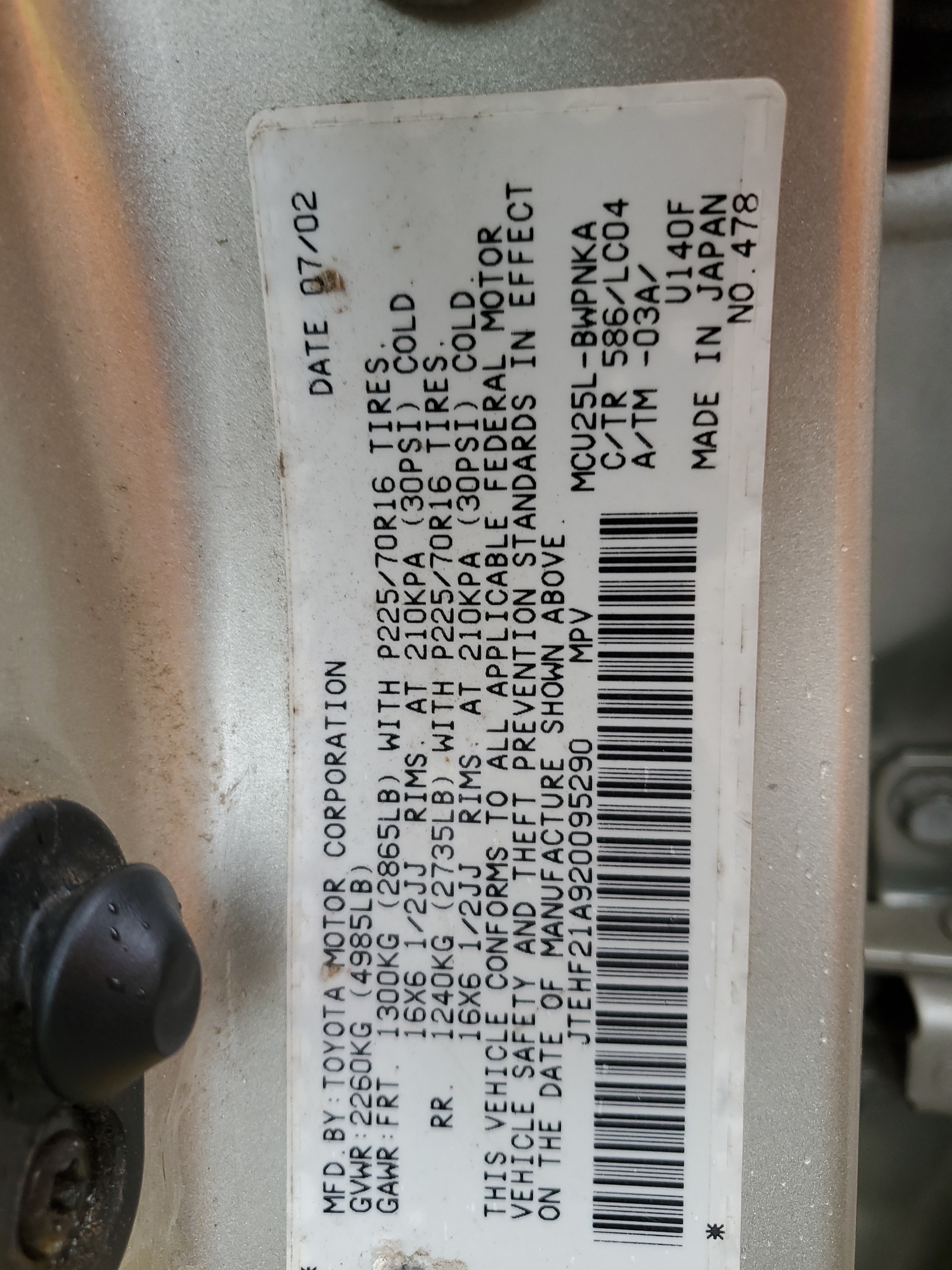 JTEHF21A920095290 2002 Toyota Highlander Limited