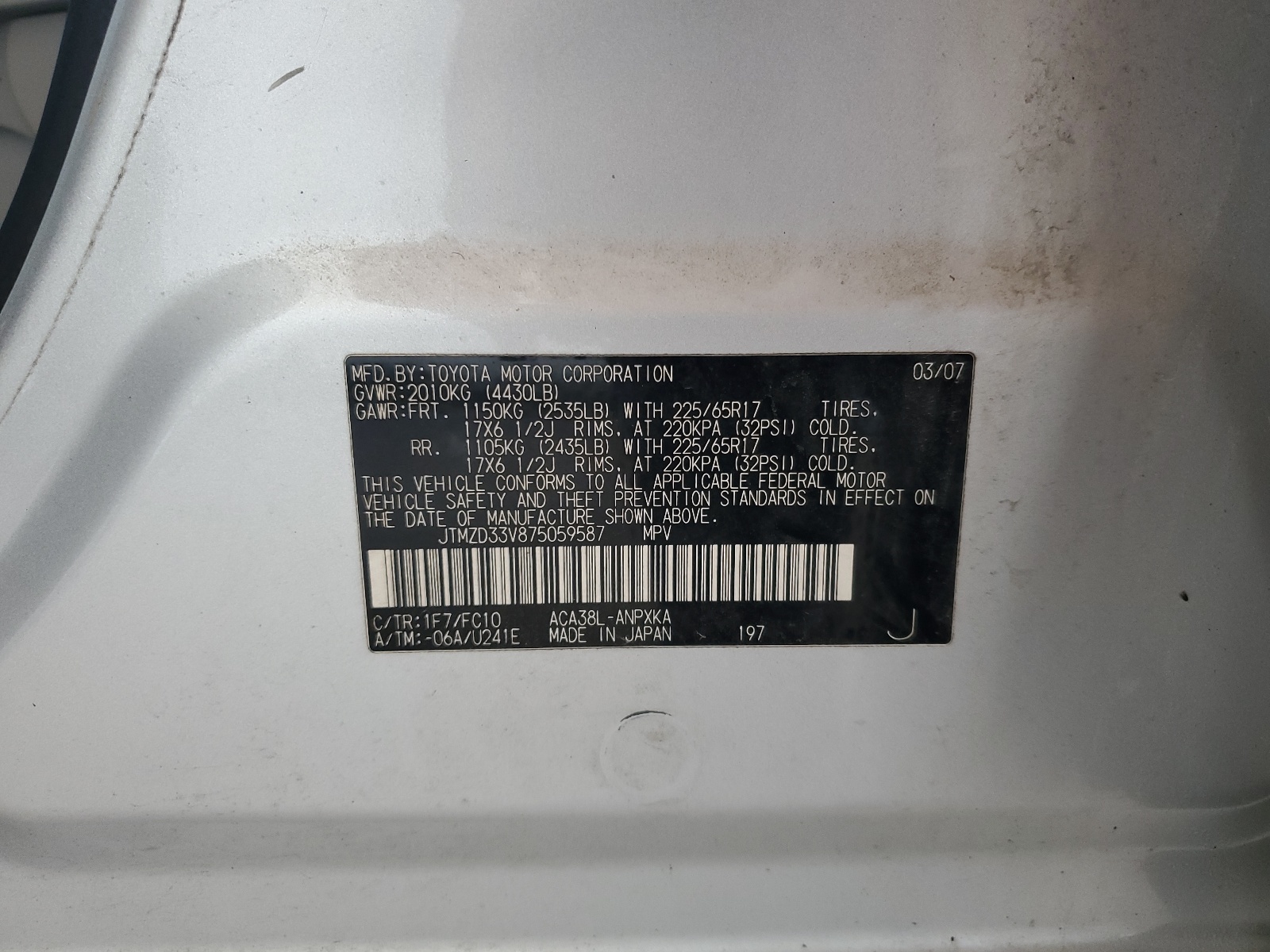 JTMZD33V875059587 2007 Toyota Rav4