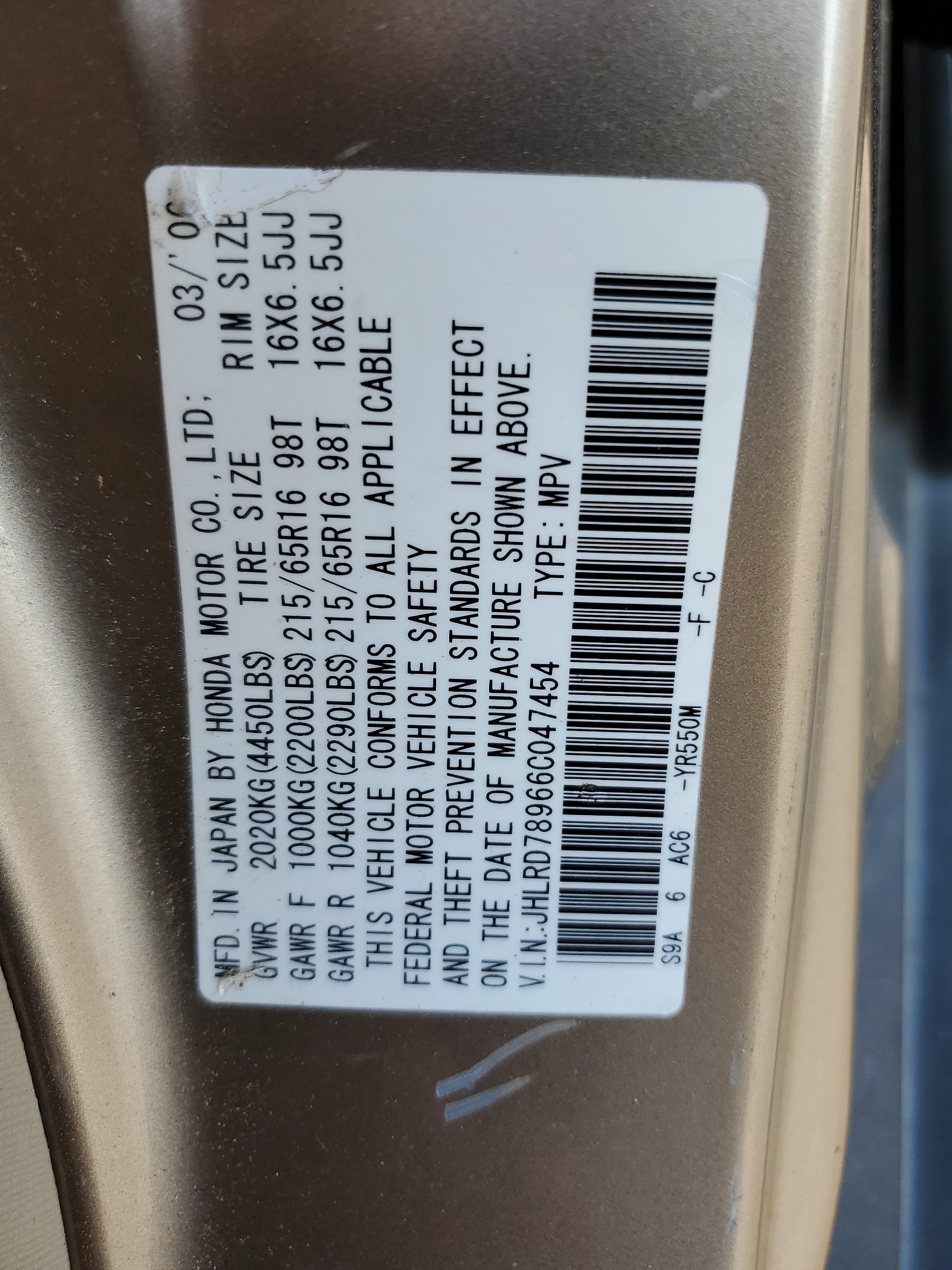 JHLRD78966C047454 2006 Honda Cr-V Se