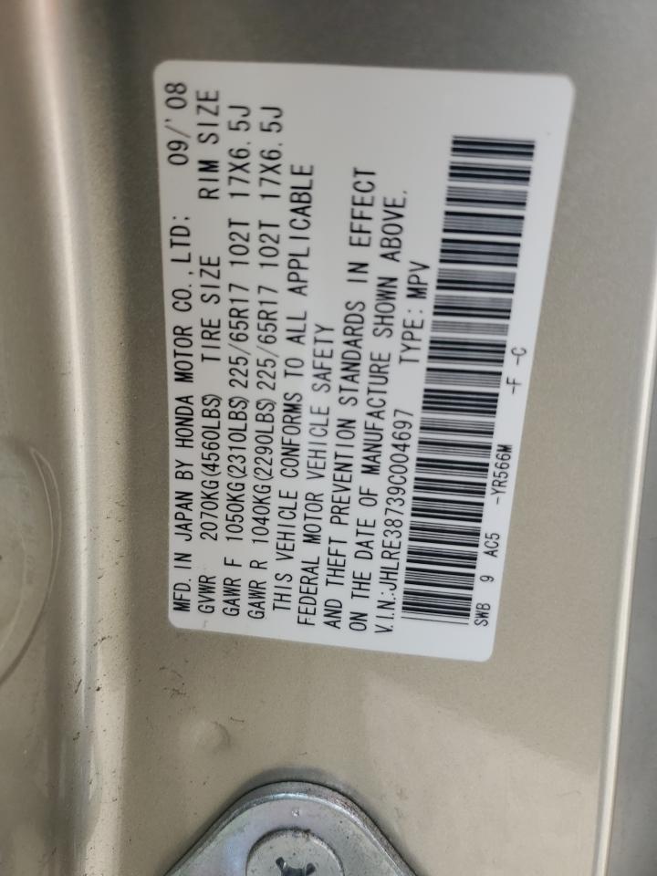 2009 Honda Cr-V Exl VIN: JHLRE38739C004697 Lot: 63284984