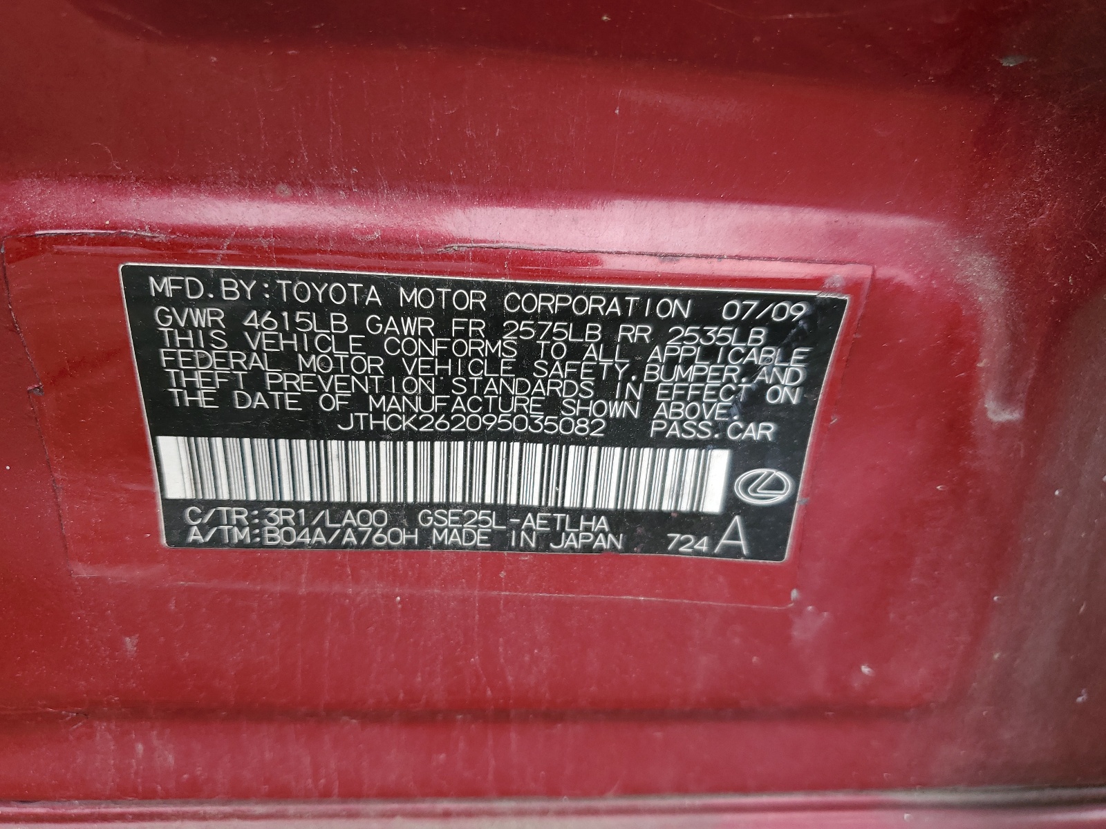 JTHCK262095035082 2009 Lexus Is 250