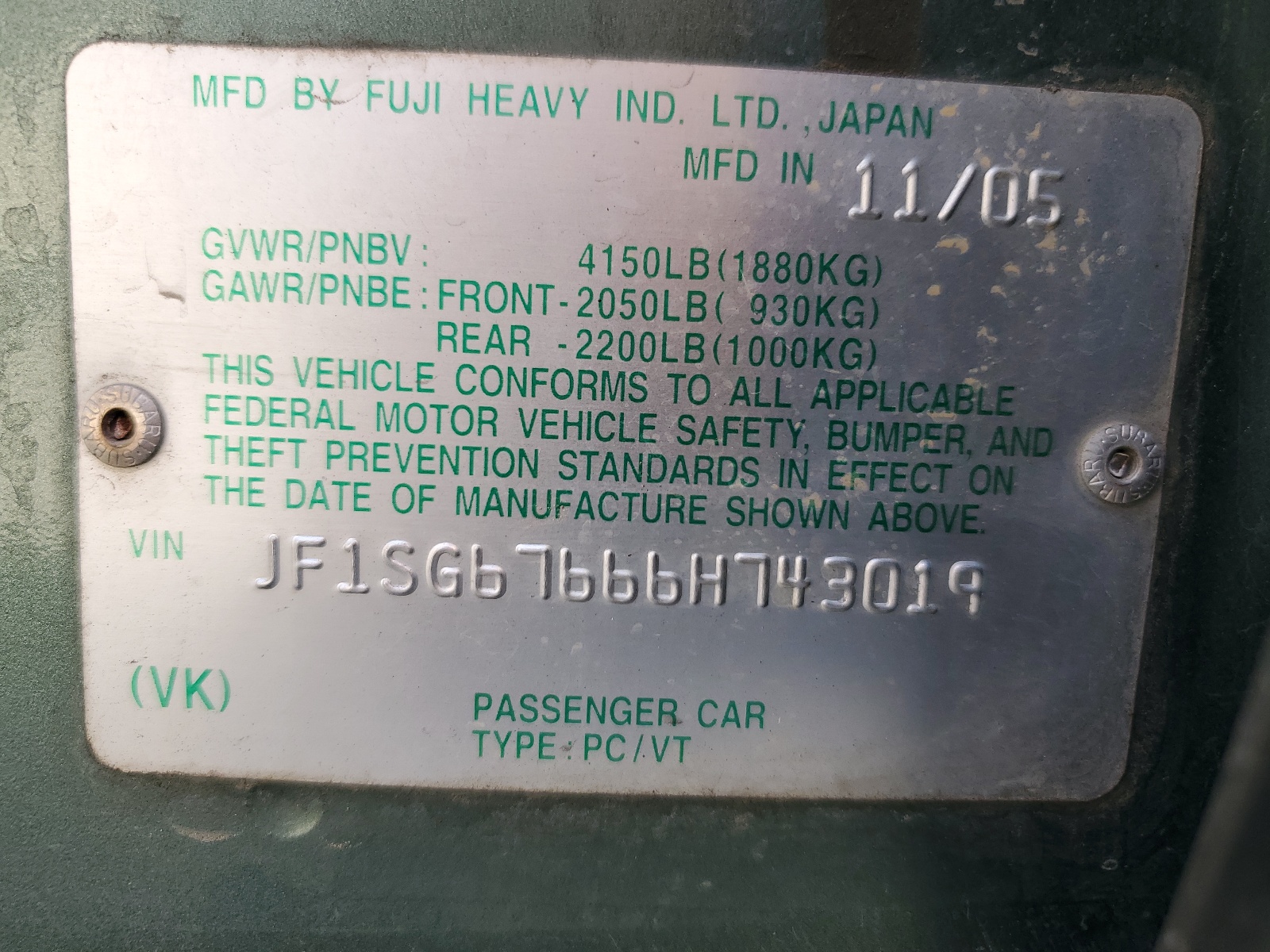 JF1SG67666H743019 2006 Subaru Forester 2.5X Ll Bean