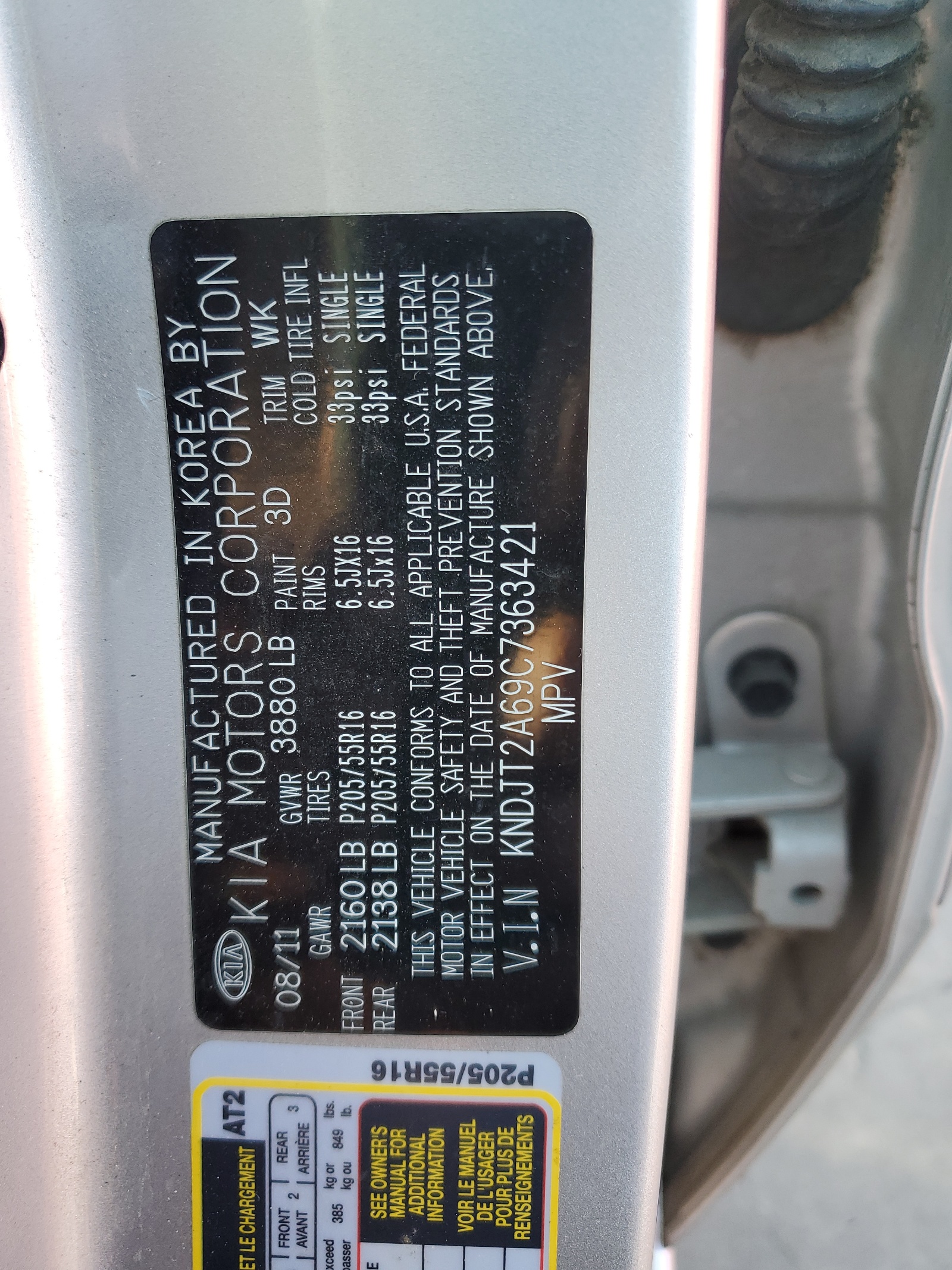 KNDJT2A69C7363421 2012 Kia Soul +