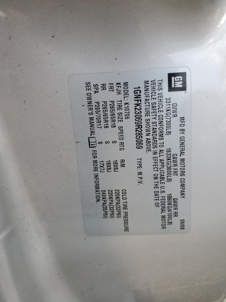 2009 Chevrolet Tahoe K1500 Lt VIN: 1GNFK23069R285069 Lot: 62850394