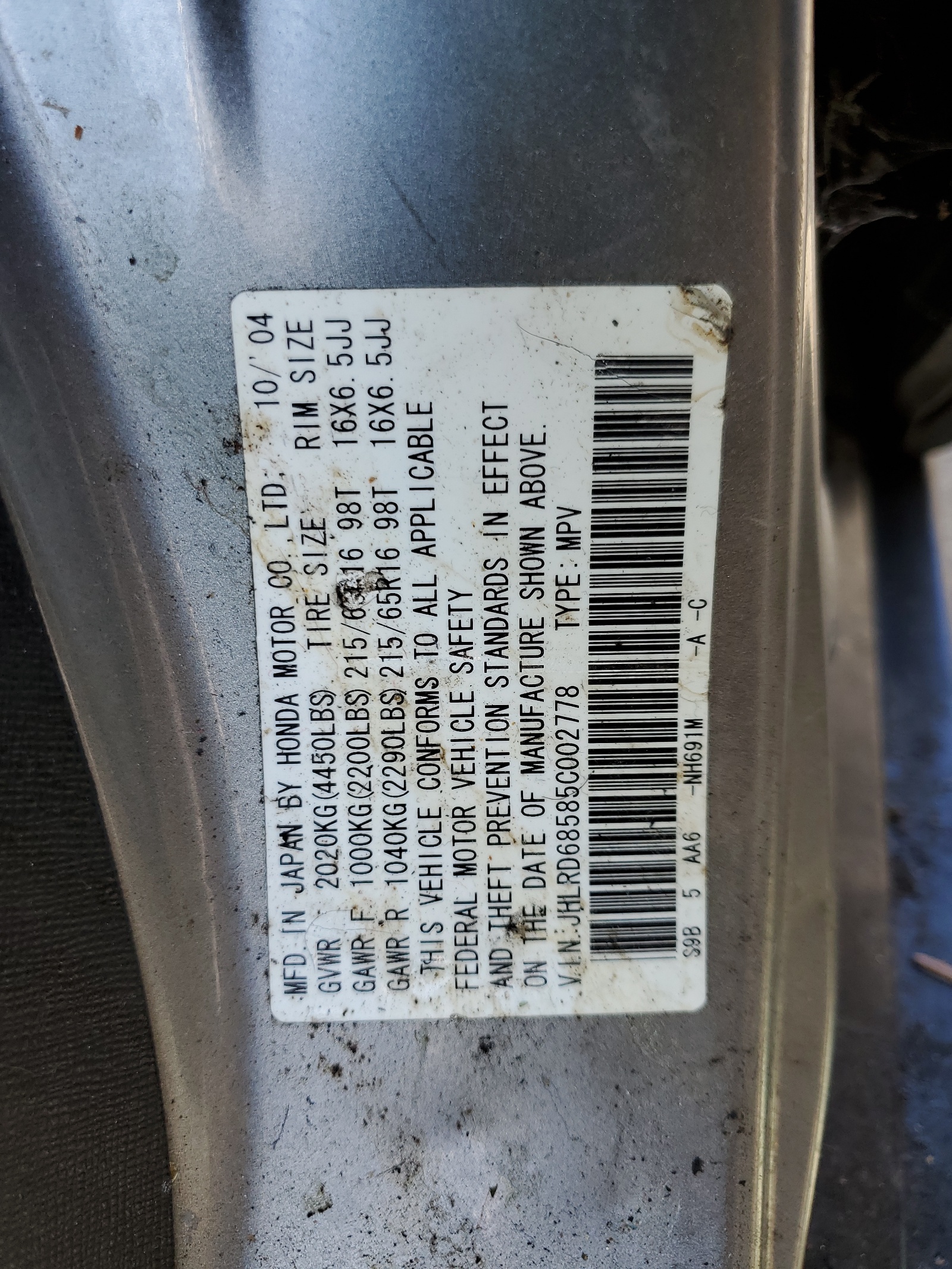 JHLRD68585C002778 2005 Honda Cr-V Lx