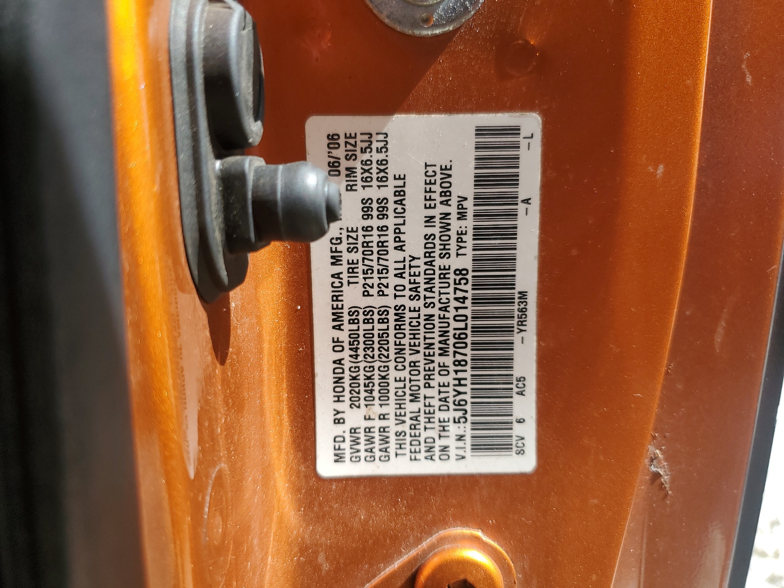 5J6YH18706L014758 2006 Honda Element Ex