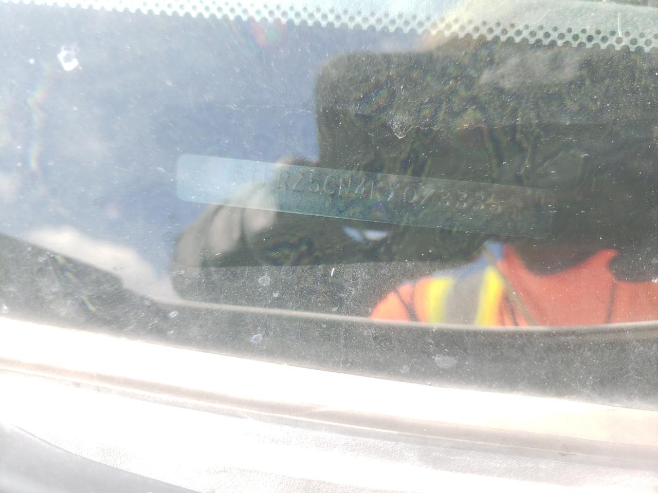 2019 Toyota Tacoma Access Cab VIN: 5TFRZ5CN4KX073335 Lot: 64229374