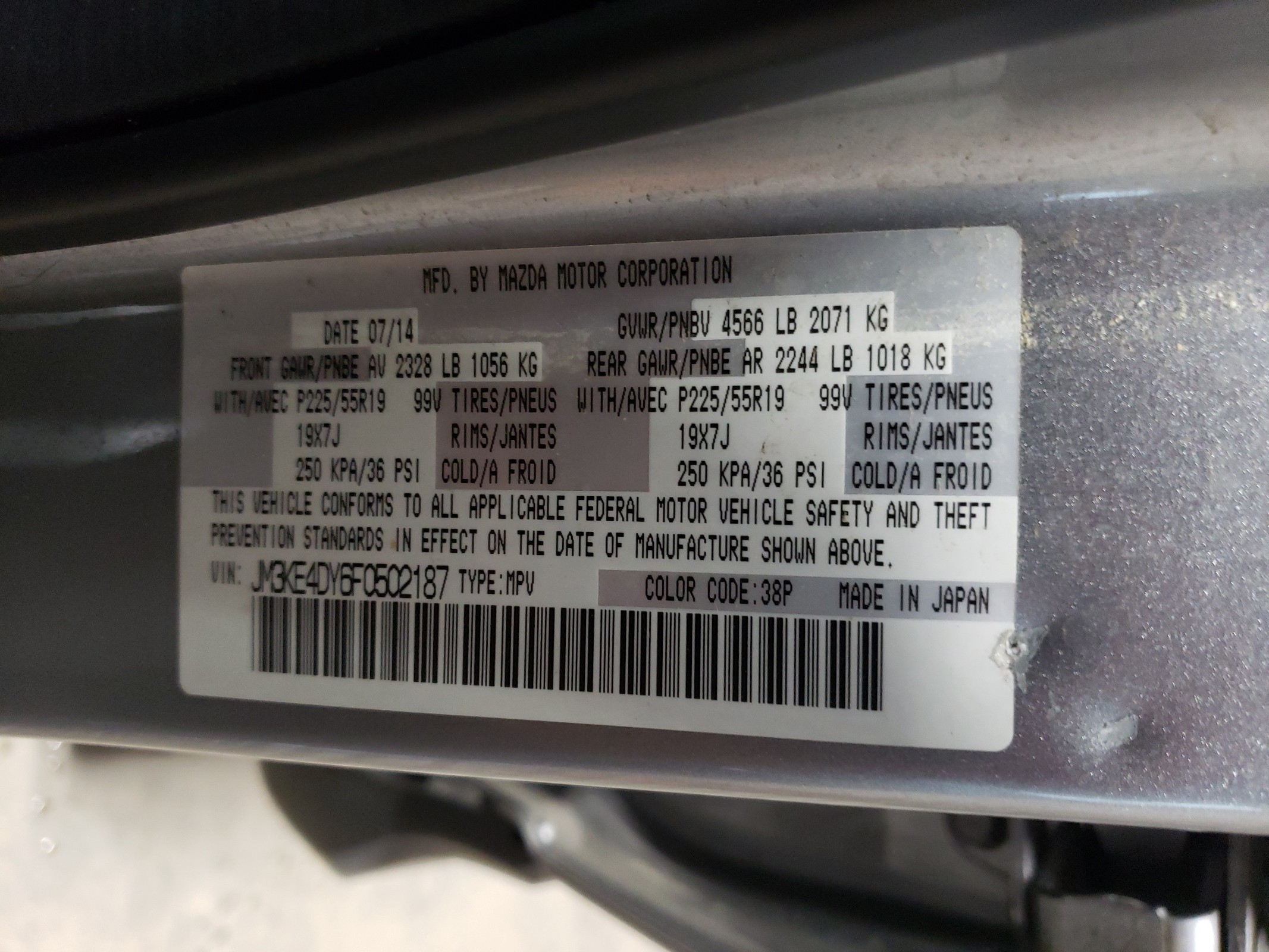 JM3KE4DY6F0502187 2015 Mazda Cx-5 Gt