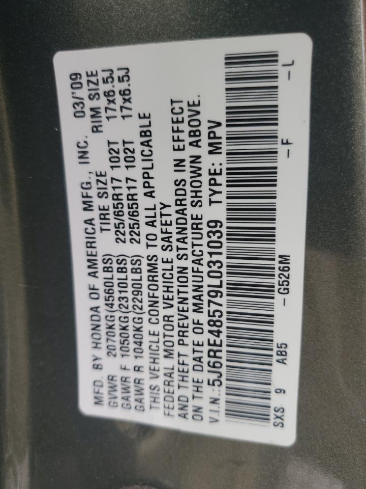 2009 Honda Cr-V Ex VIN: 5J6RE48579L031039 Lot: 62608414