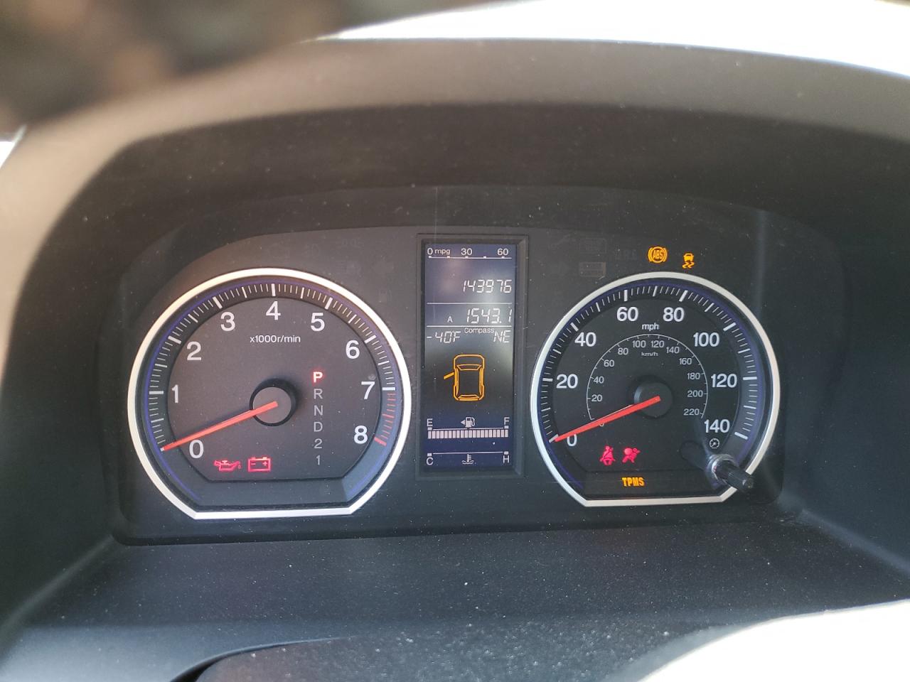 2011 Honda Cr-V Exl VIN: 5J6RE4H79BL082310 Lot: 61808694