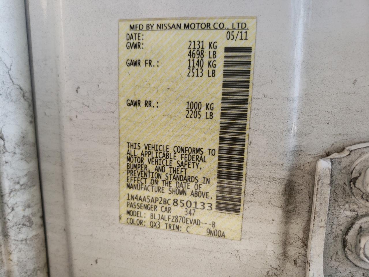 2011 Nissan Maxima S VIN: 1N4AA5AP2BC850133 Lot: 64925724