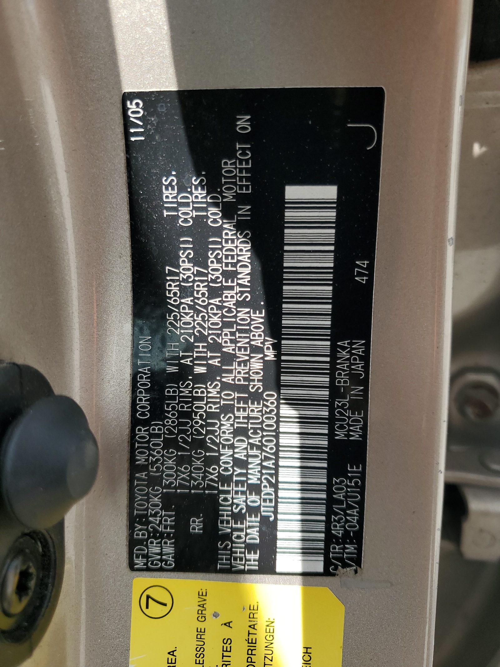 JTEDP21A760100360 2006 Toyota Highlander Limited