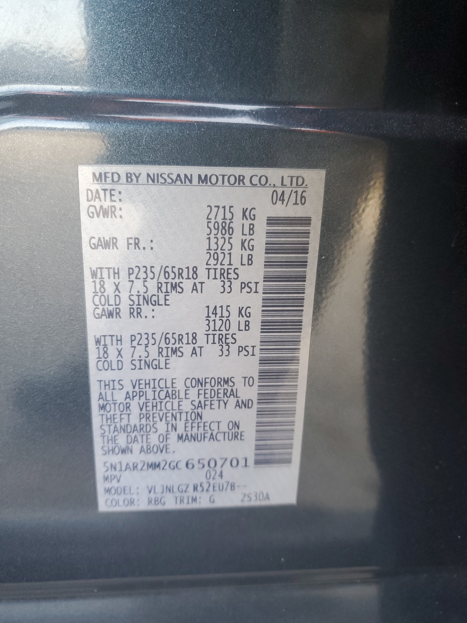 5N1AR2MM2GC650701 2016 Nissan Pathfinder S