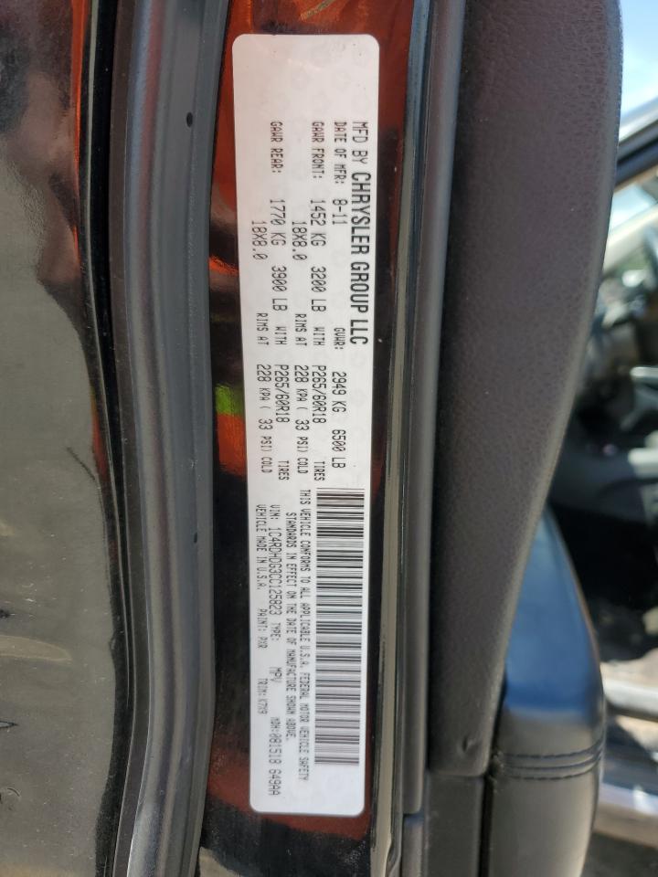 2012 Dodge Durango Crew VIN: 1C4RDHDG3CC125823 Lot: 62692064