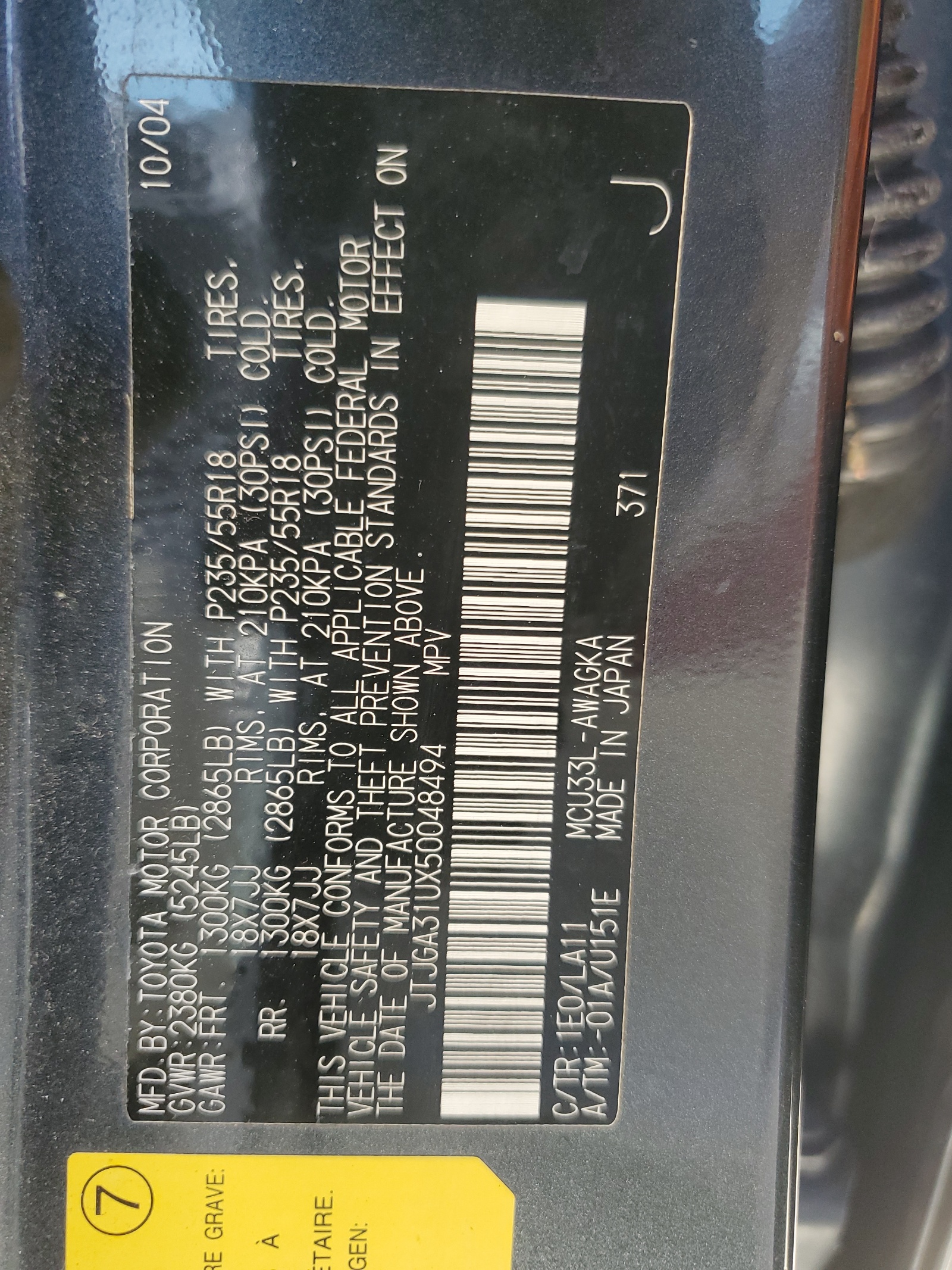 JTJGA31UX50048494 2005 Lexus Rx 330