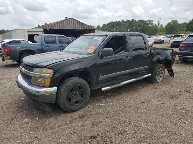 2007 Chevrolet Colorado 