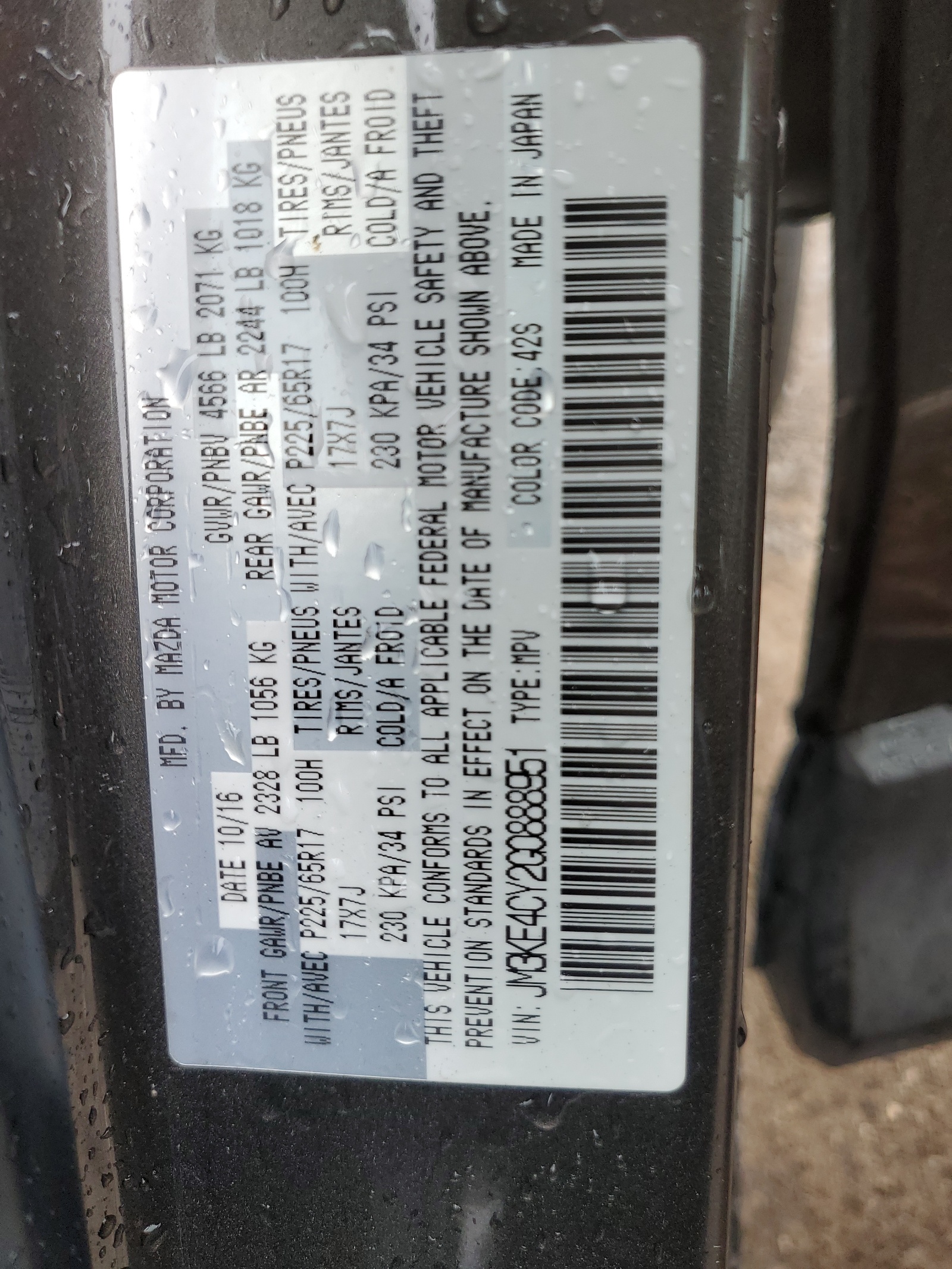 JM3KE4CY2G0888951 2016 Mazda Cx-5 Touring