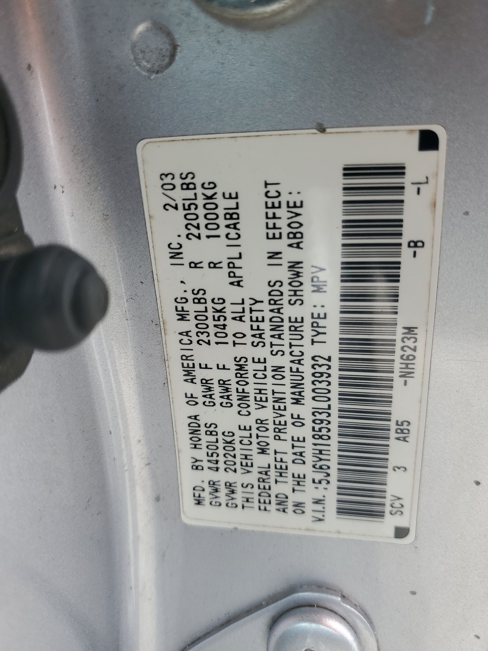 5J6YH18593L003932 2003 Honda Element Ex