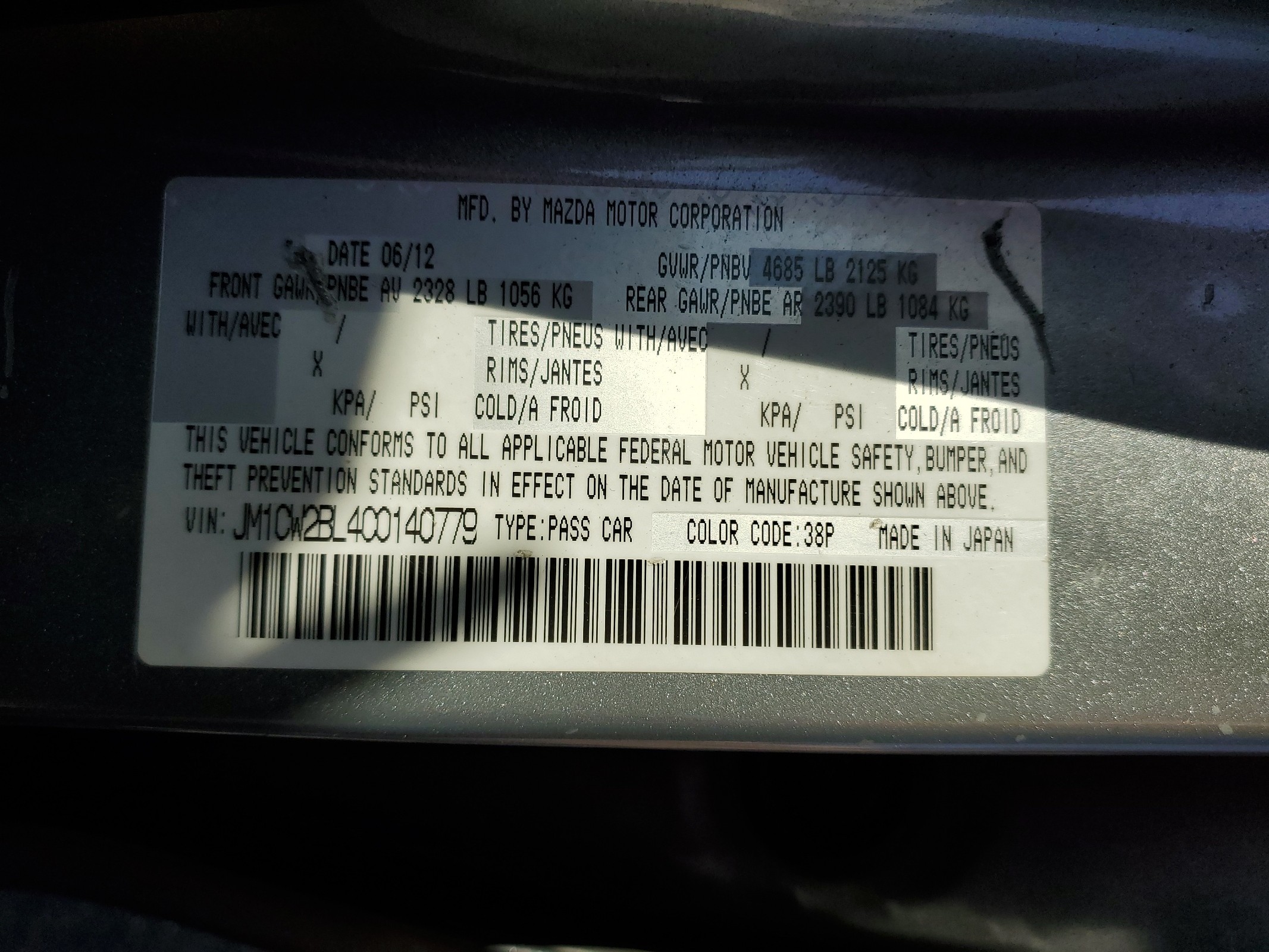 JM1CW2BL4C0140779 2012 Mazda 5