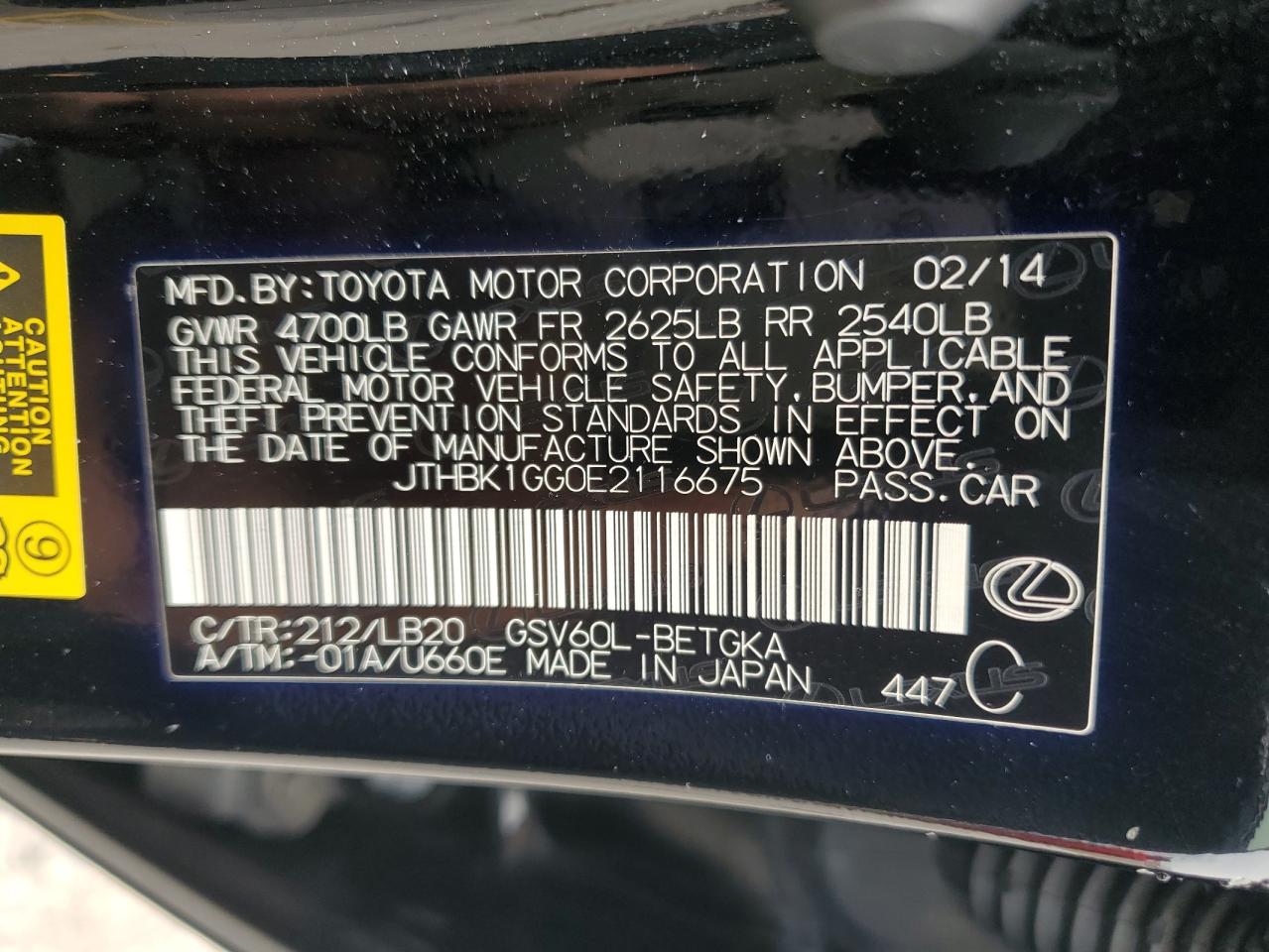 2014 Lexus Es 350 VIN: JTHBK1GG0E2116675 Lot: 64473274