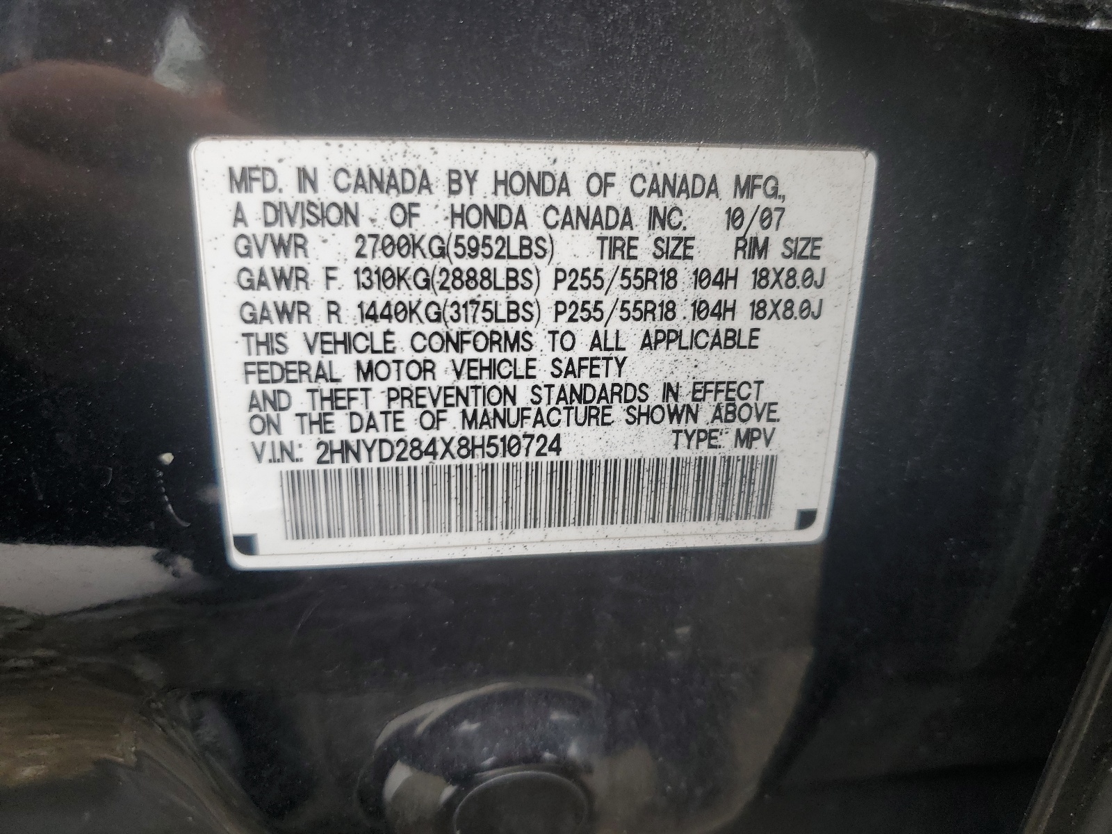 2HNYD284X8H510724 2008 Acura Mdx Technology