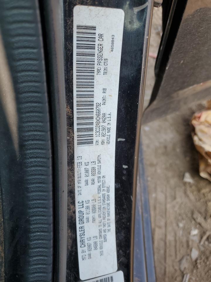 2013 Dodge Avenger Se VIN: 1C3CDZABXDN660792 Lot: 64650244