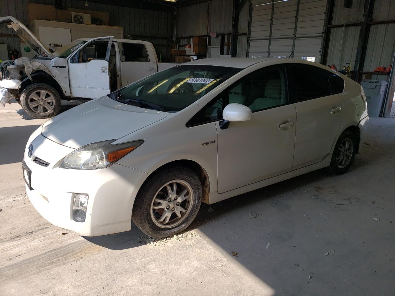 2011 Toyota Prius VIN: JTDKN3DU7B0312750 Lot: 62061404